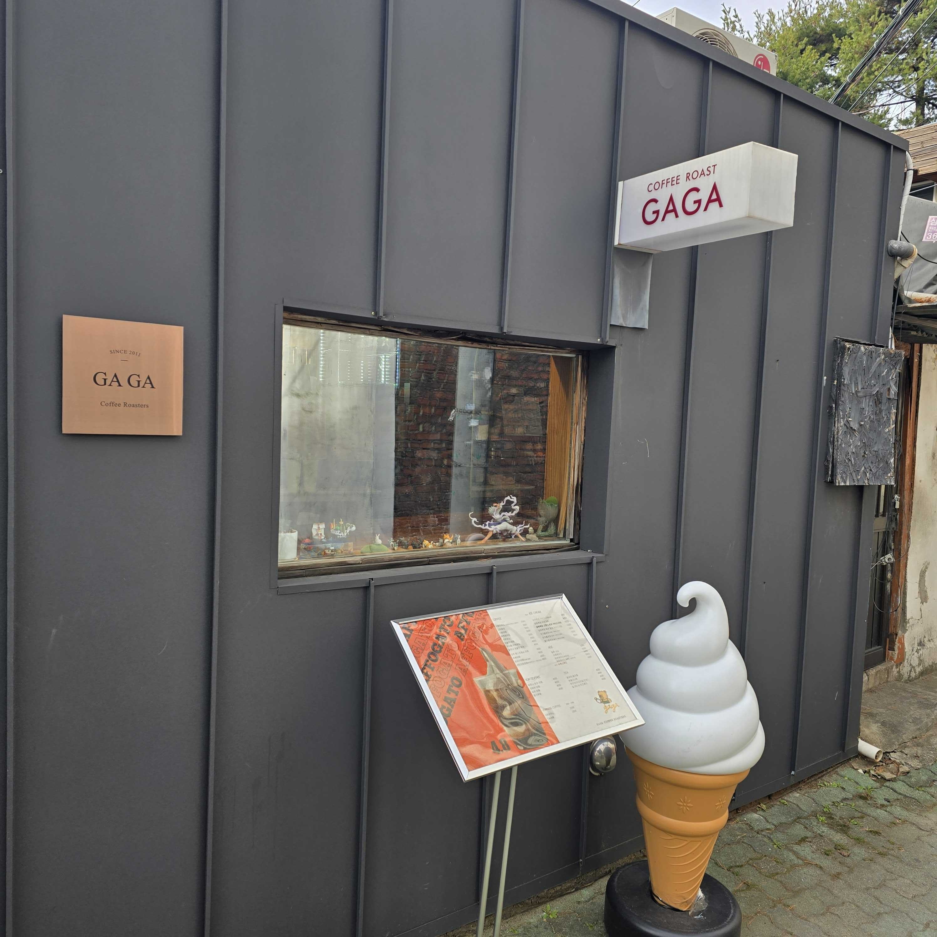 매장 이미지