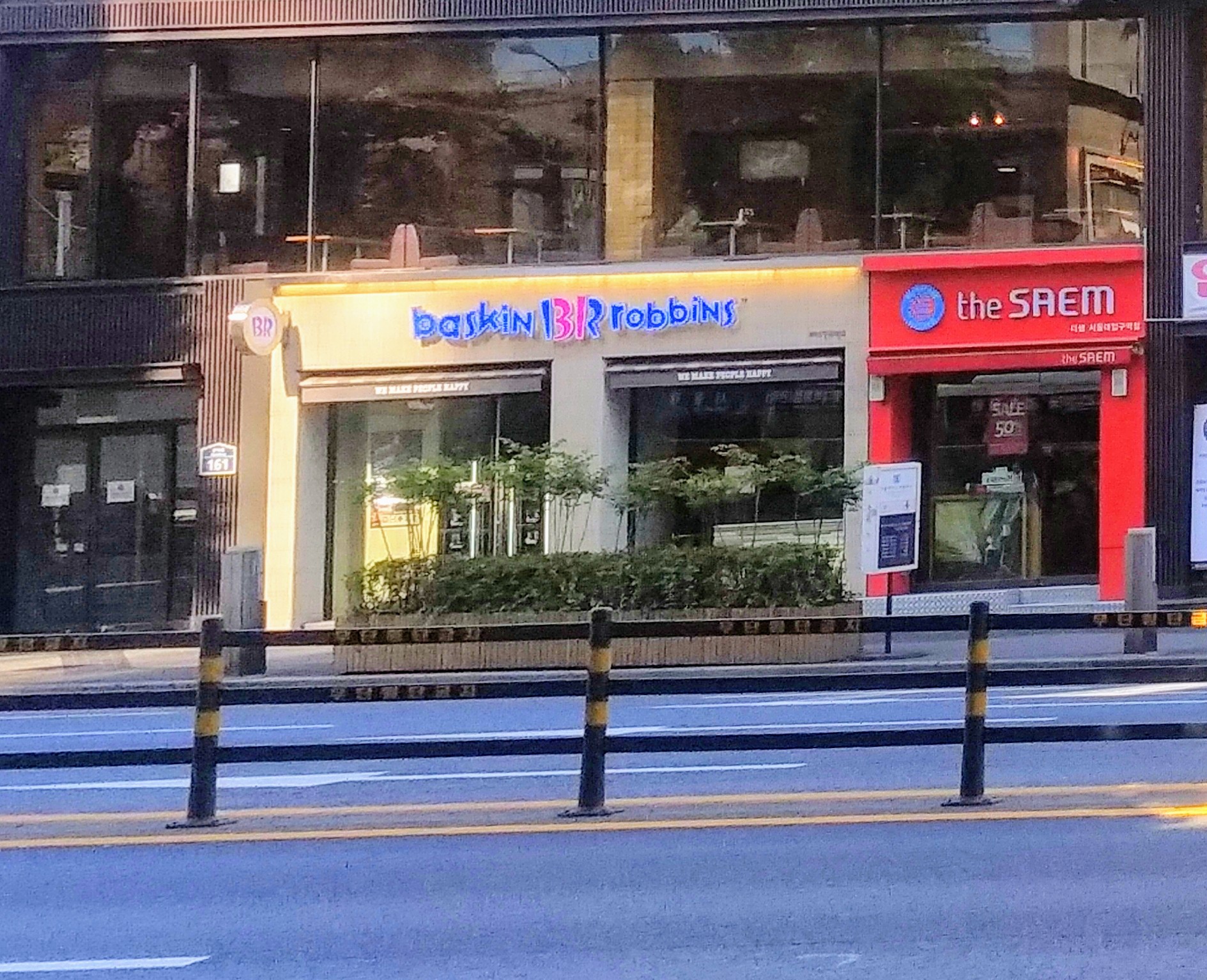 2번째 이미지