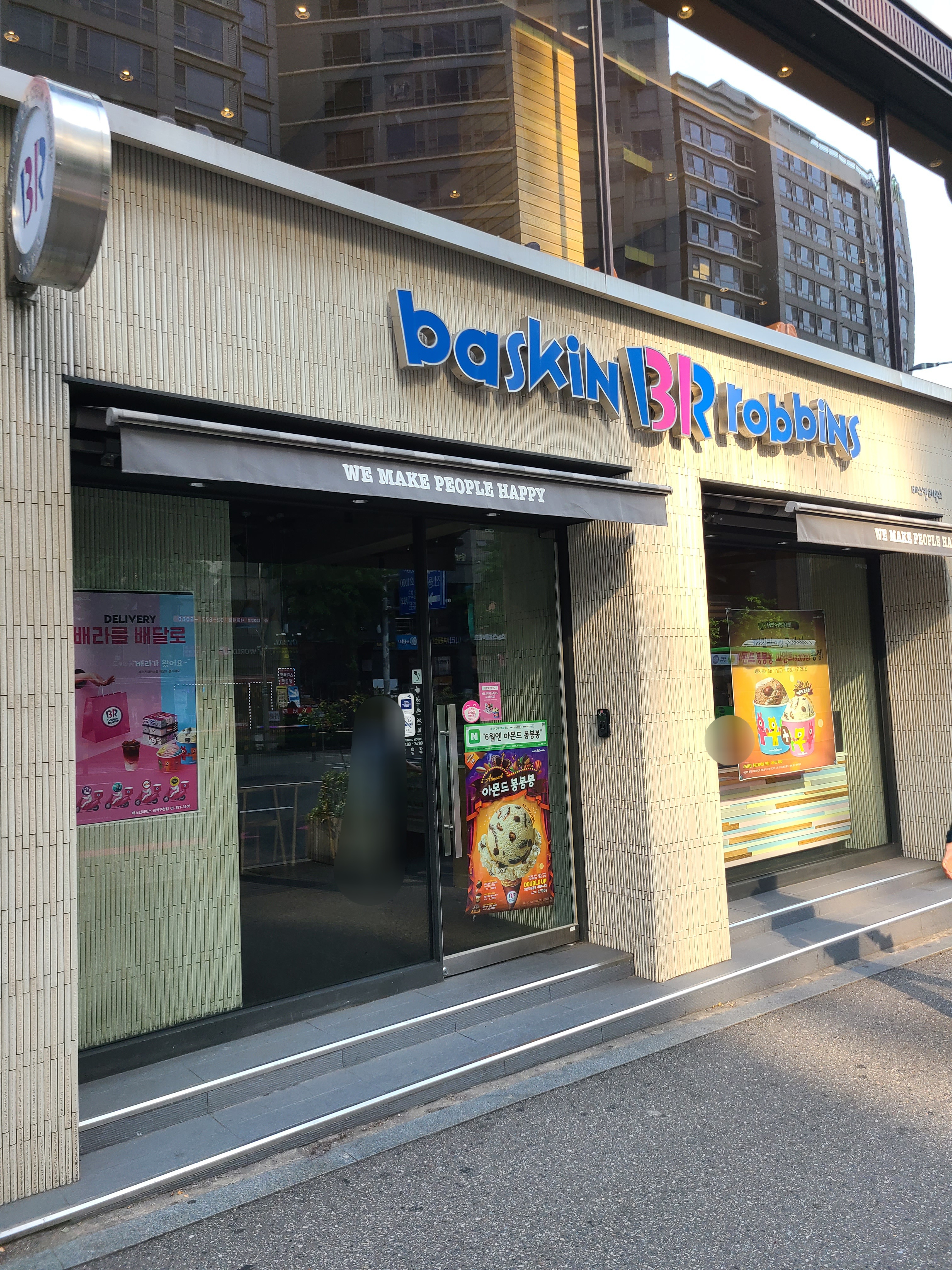 3번째 이미지