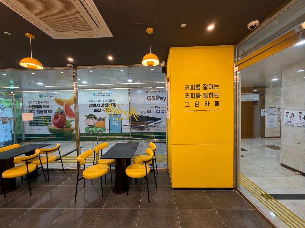 6번째 이미지