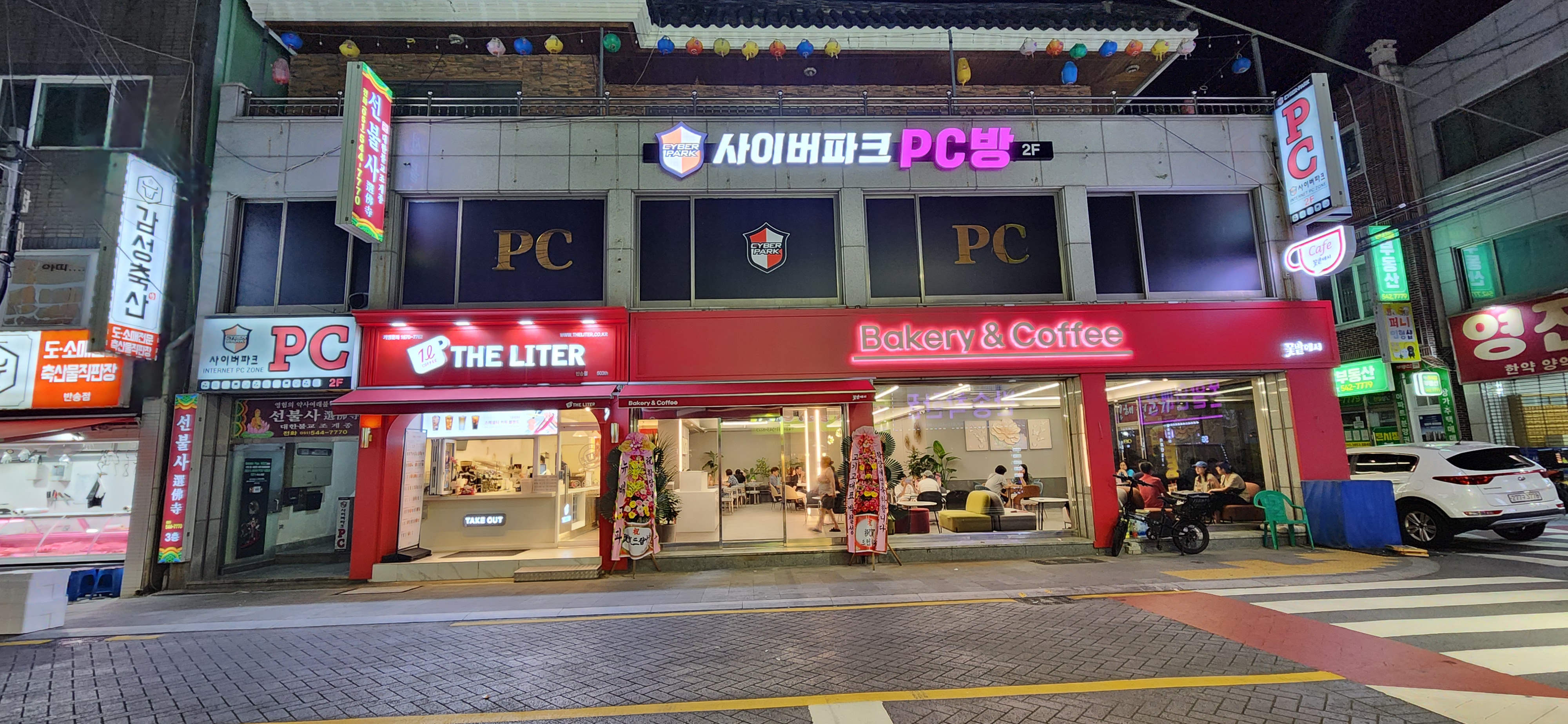2번째 이미지