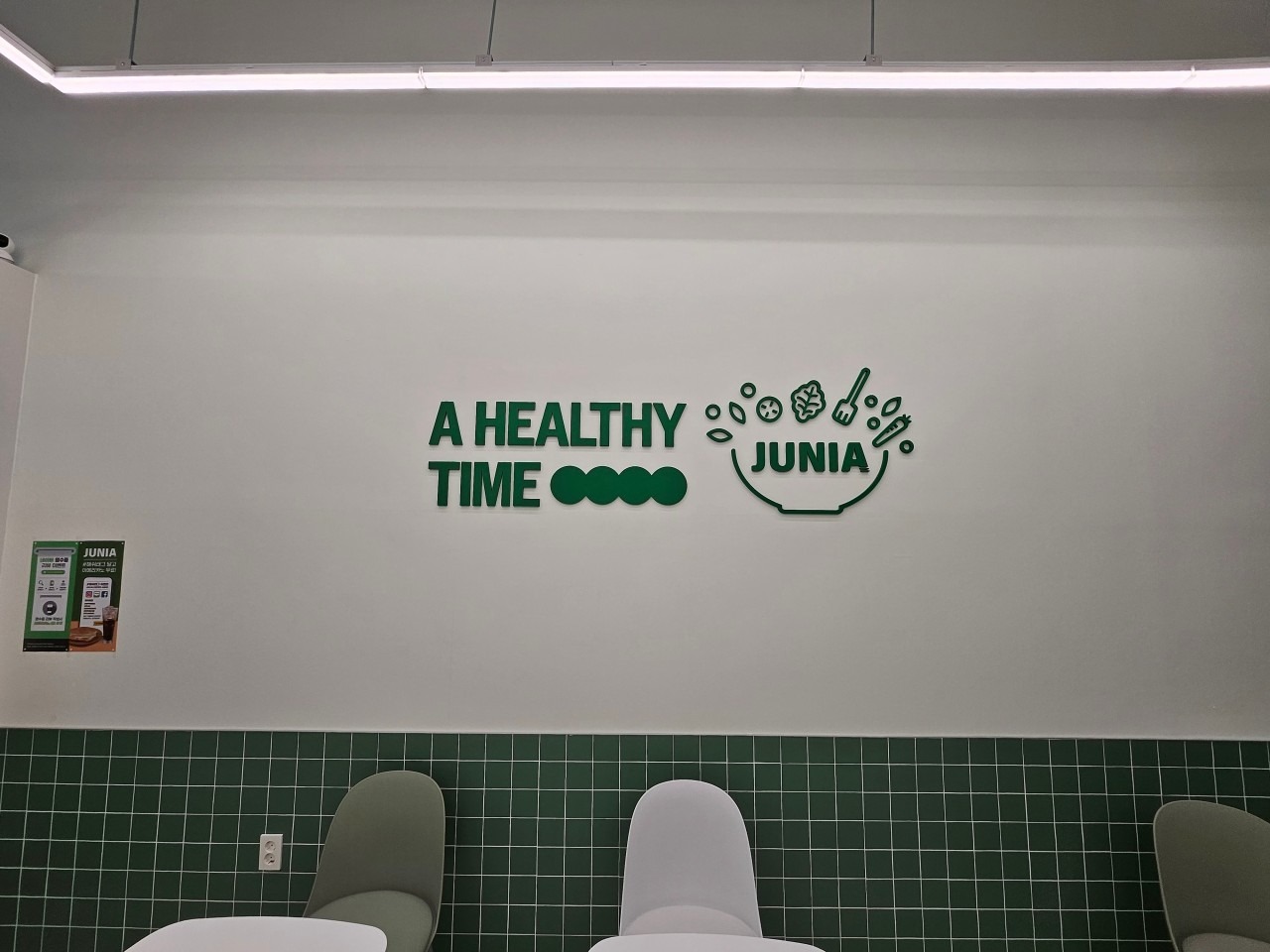 4번째 이미지