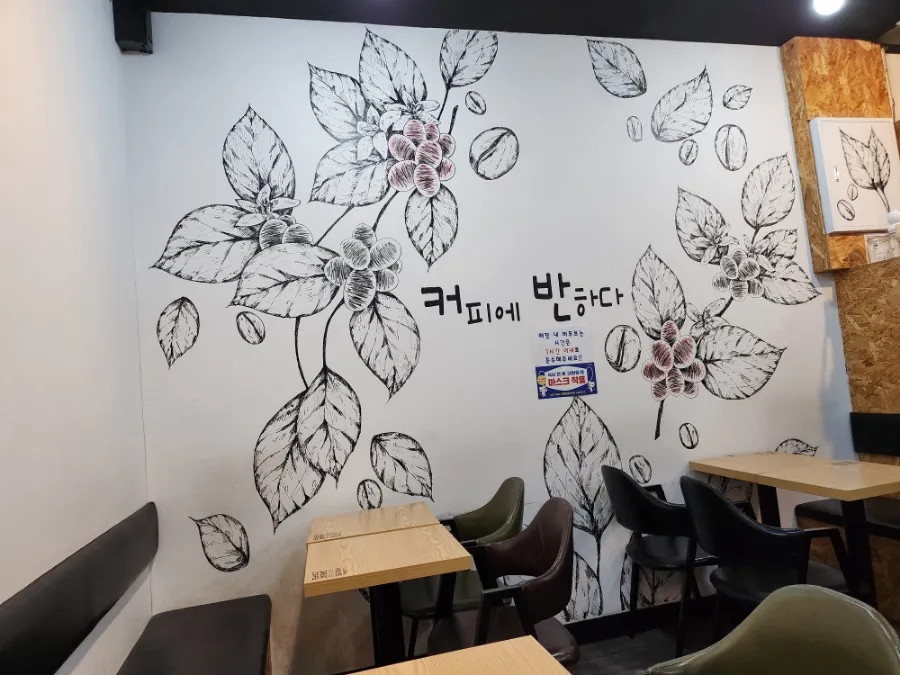 3번째 이미지
