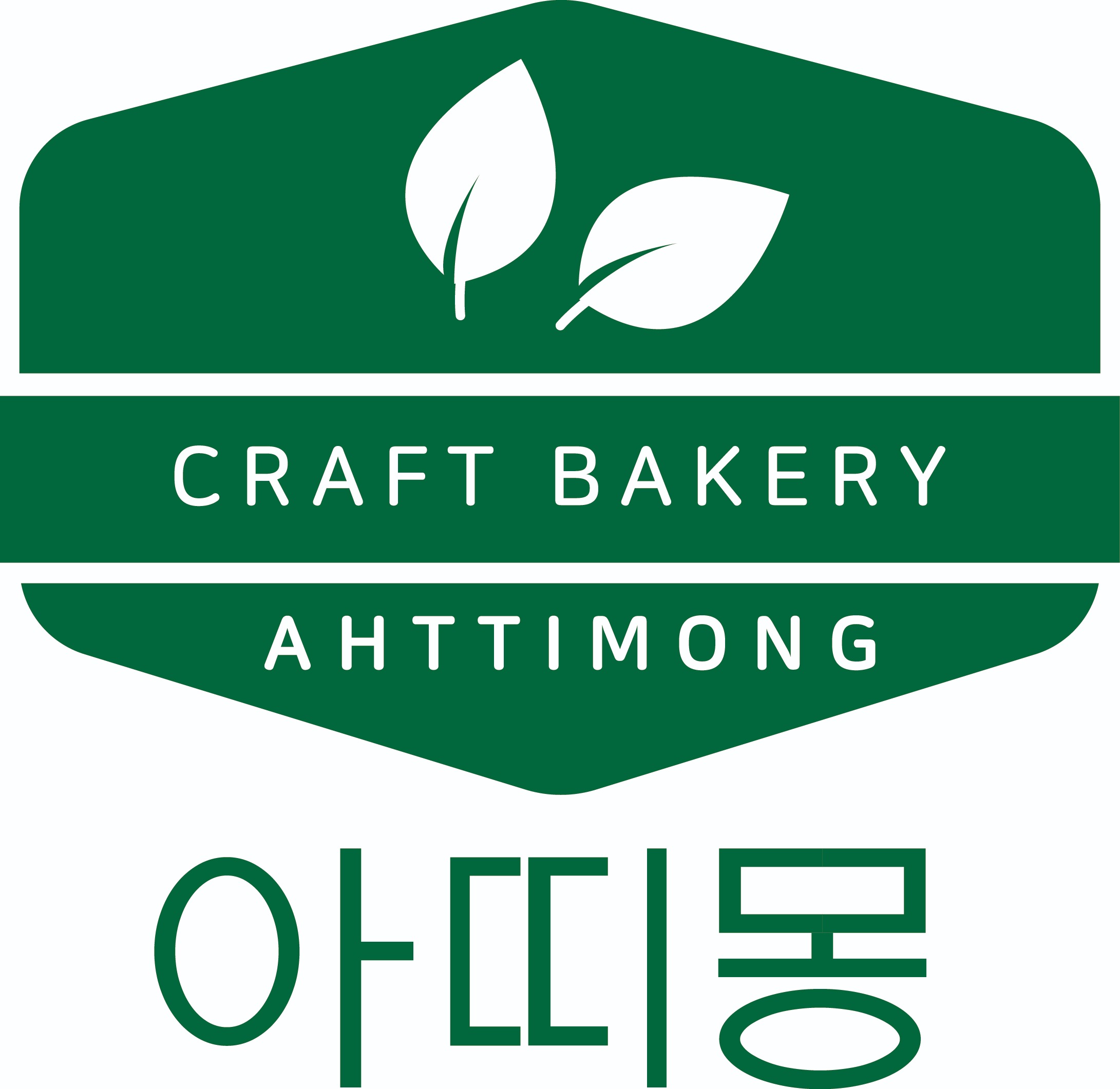 매장 이미지