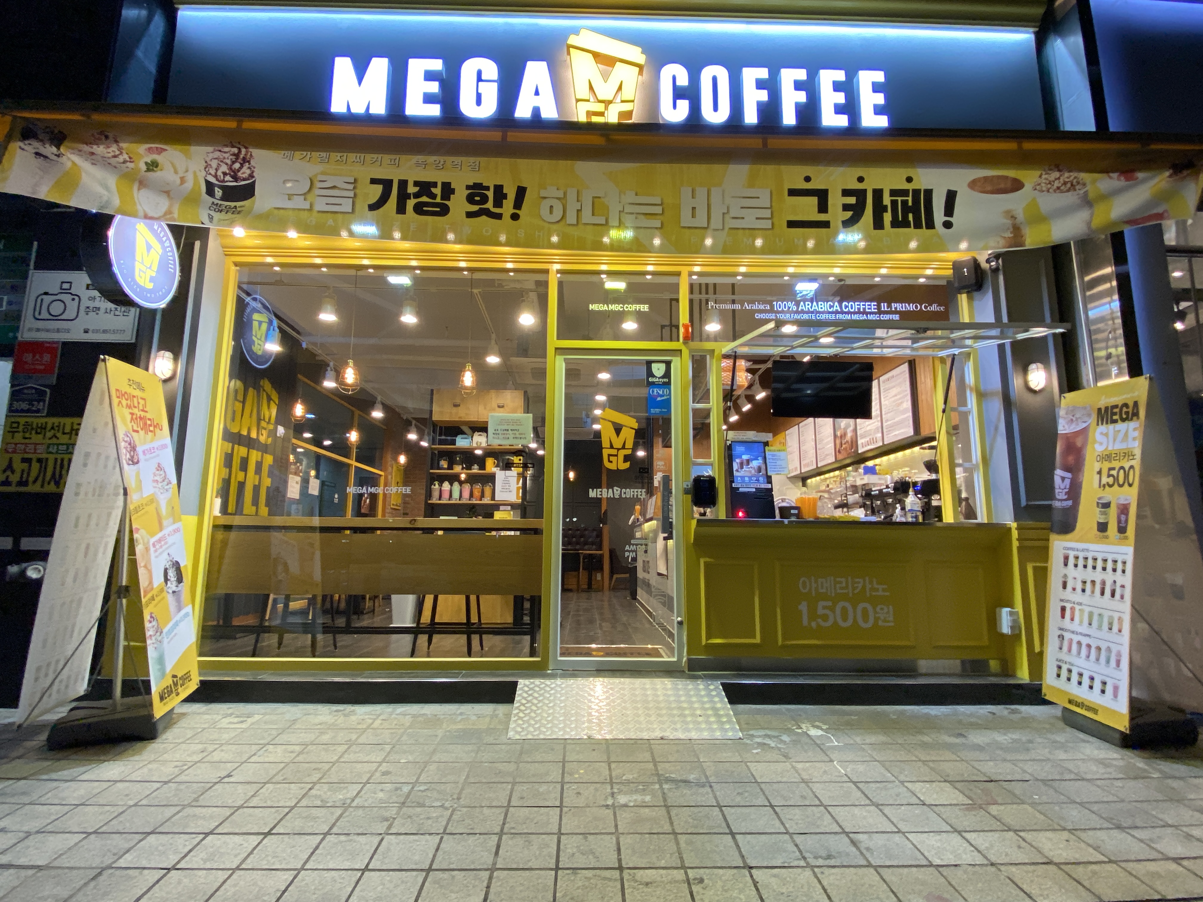3번째 이미지