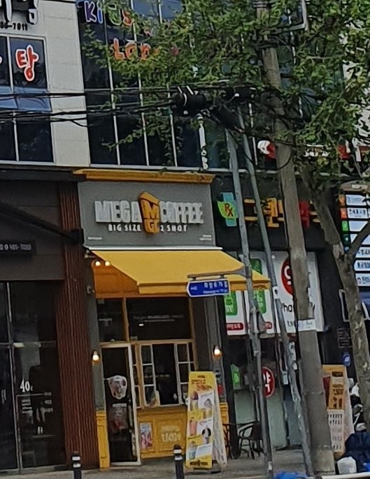 3번째 이미지