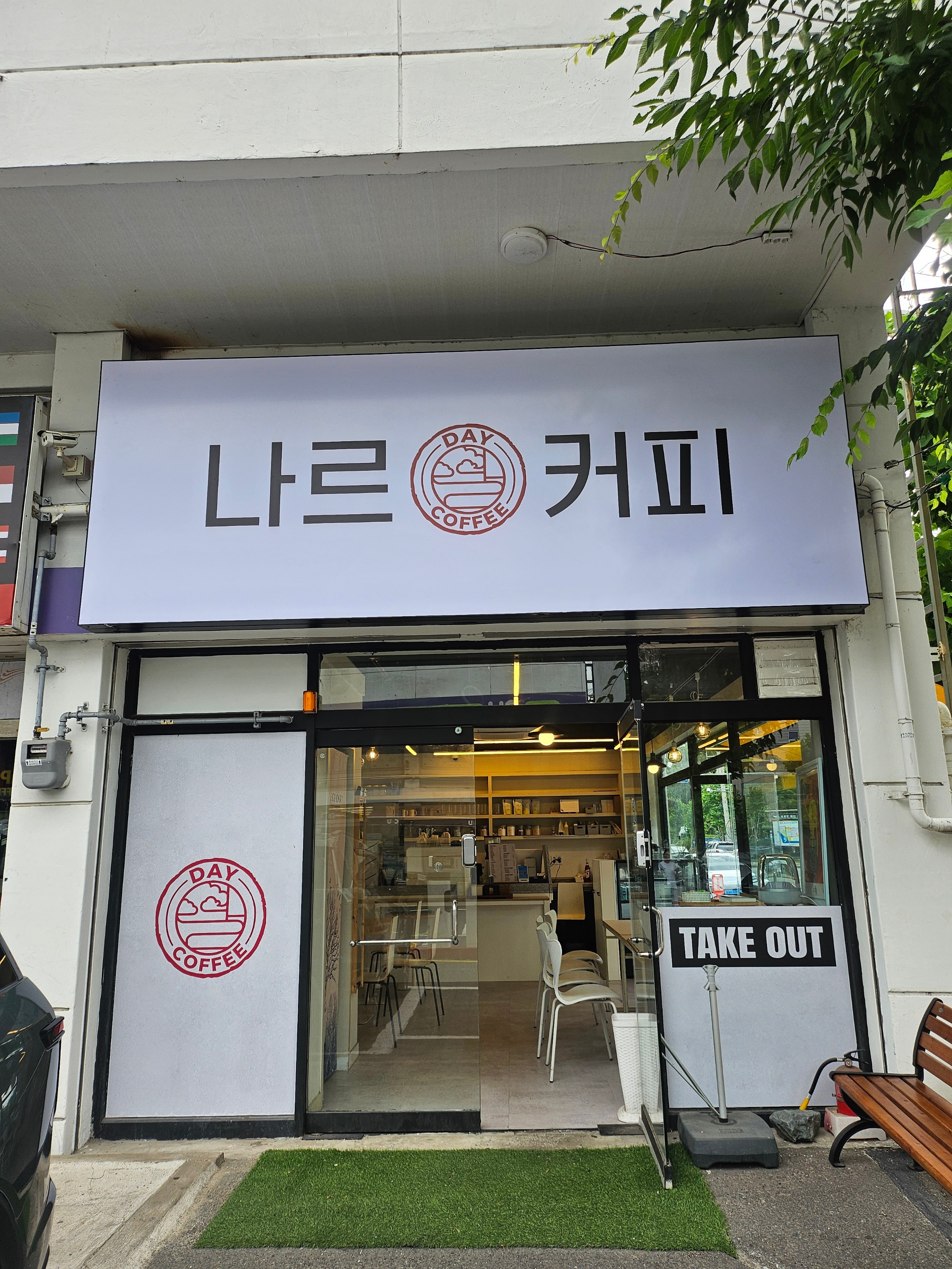 2번째 이미지