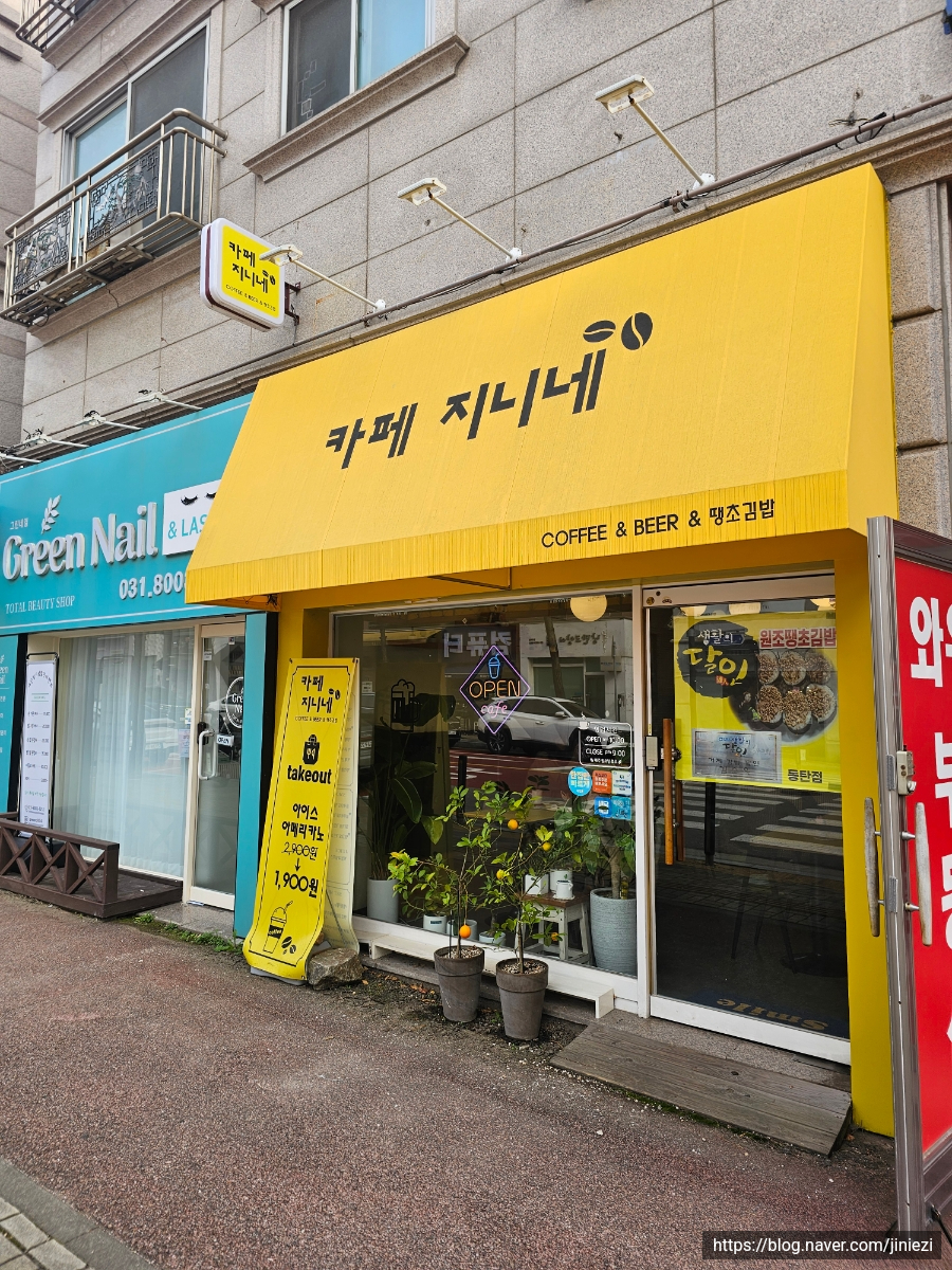 3번째 이미지