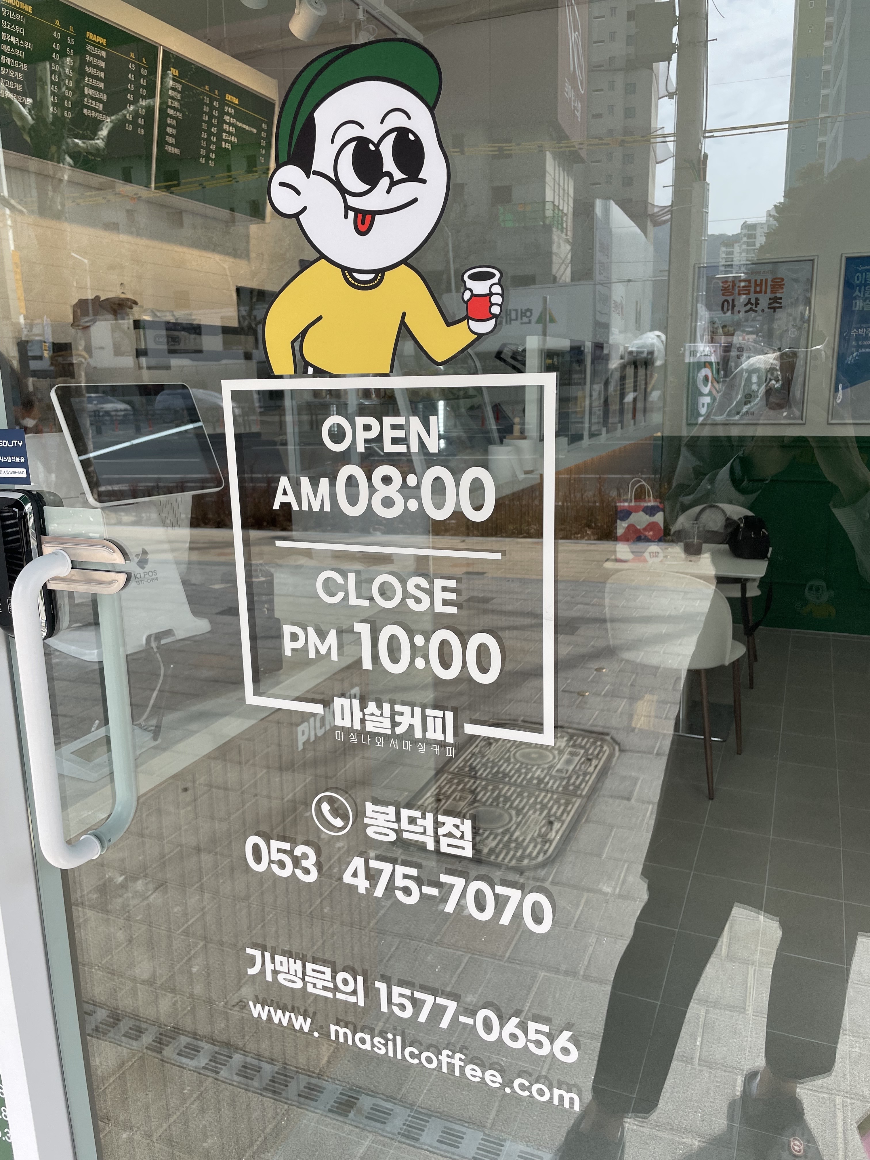 3번째 이미지