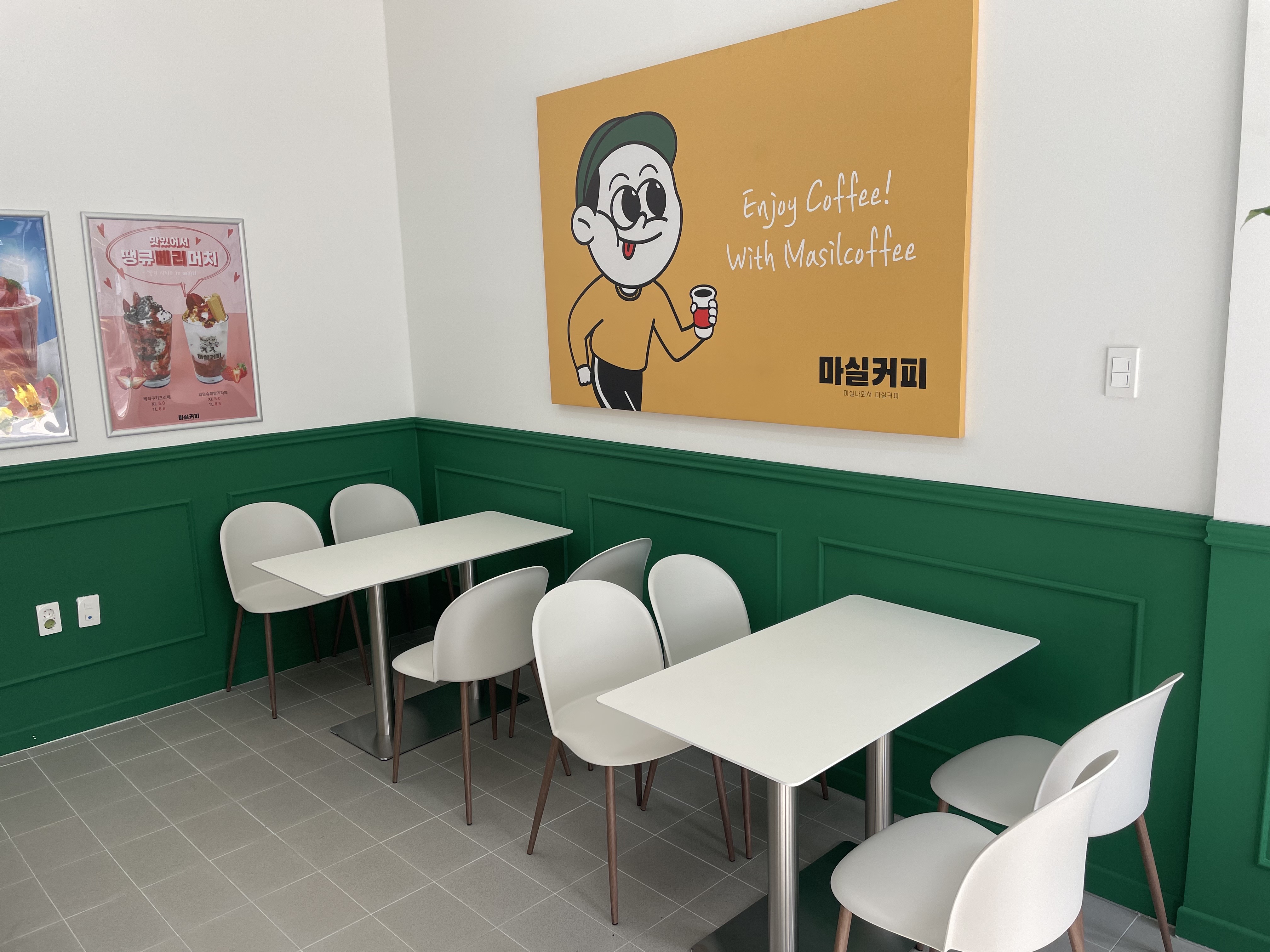 4번째 이미지