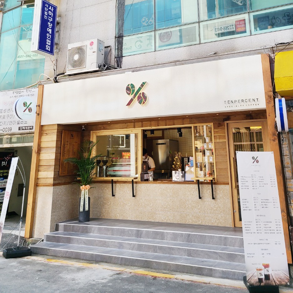 2번째 이미지