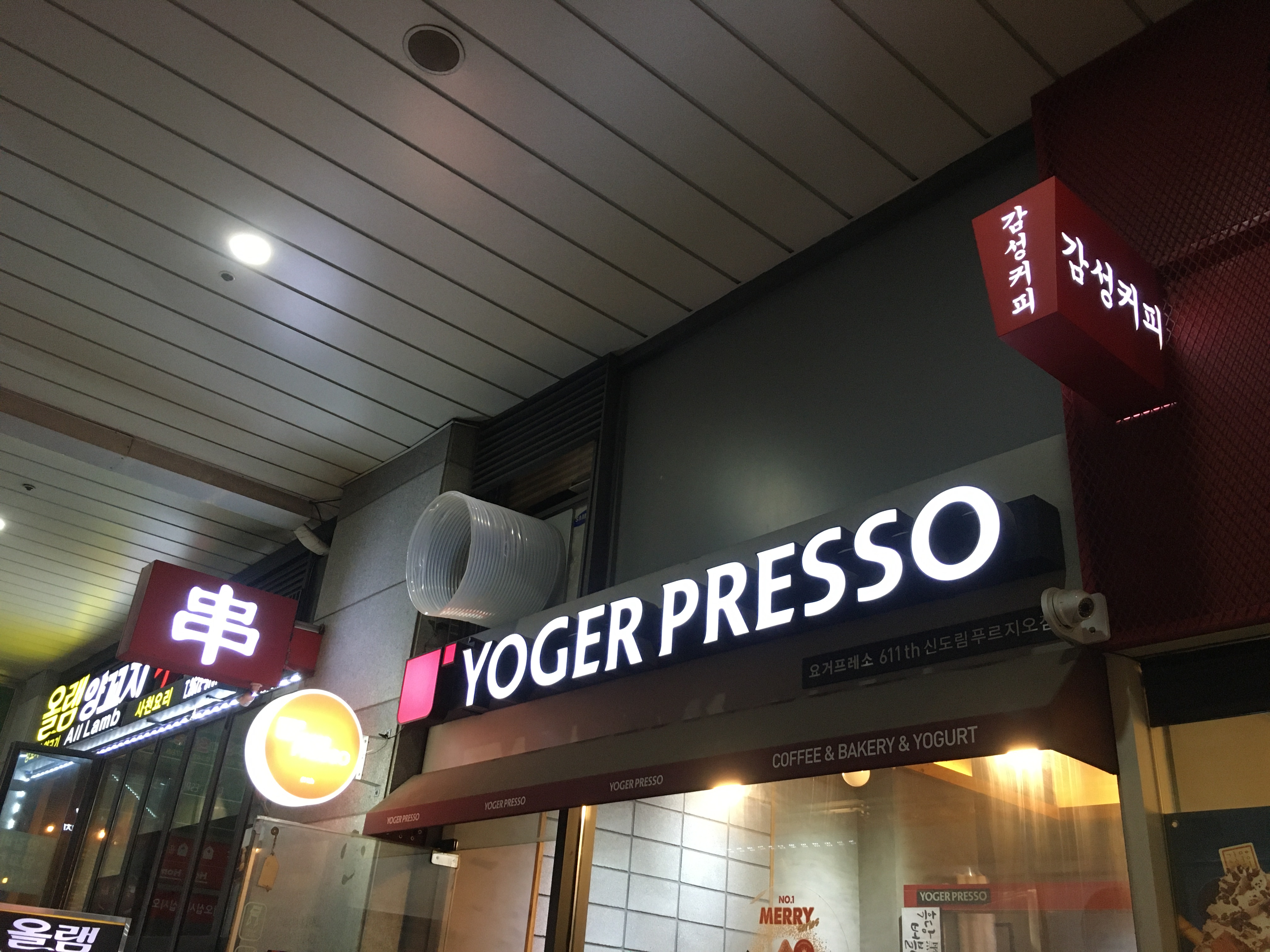 3번째 이미지