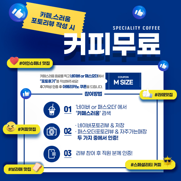 메뉴 이미지