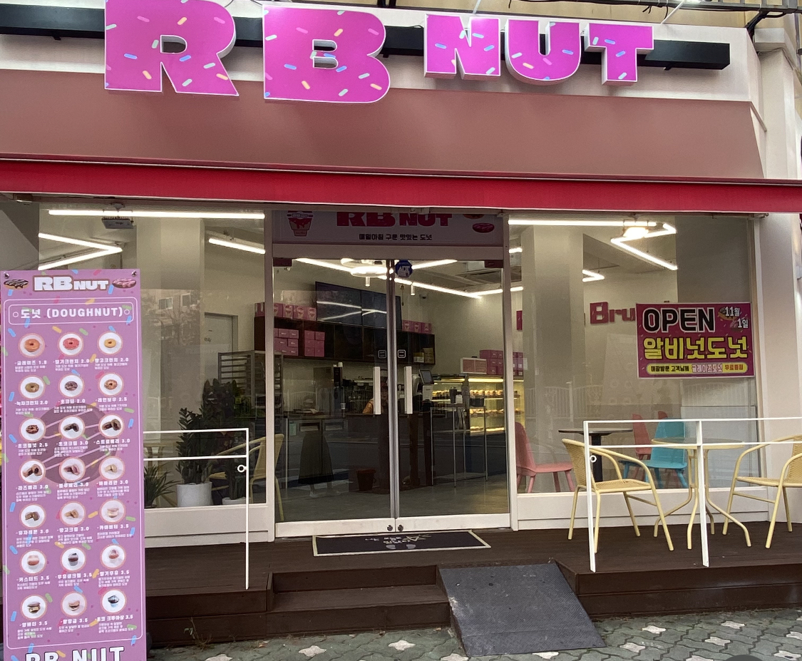 2번째 이미지