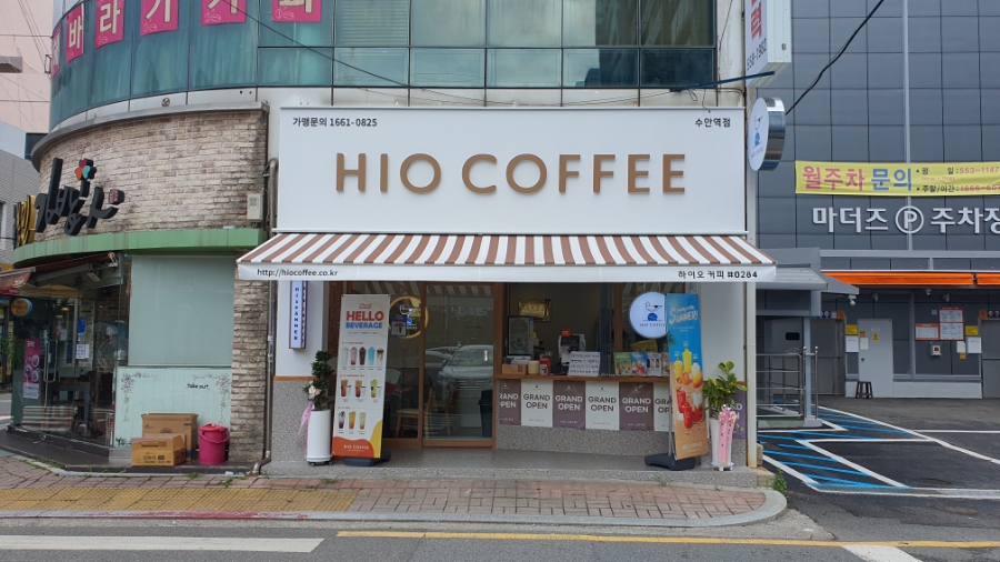 2번째 이미지