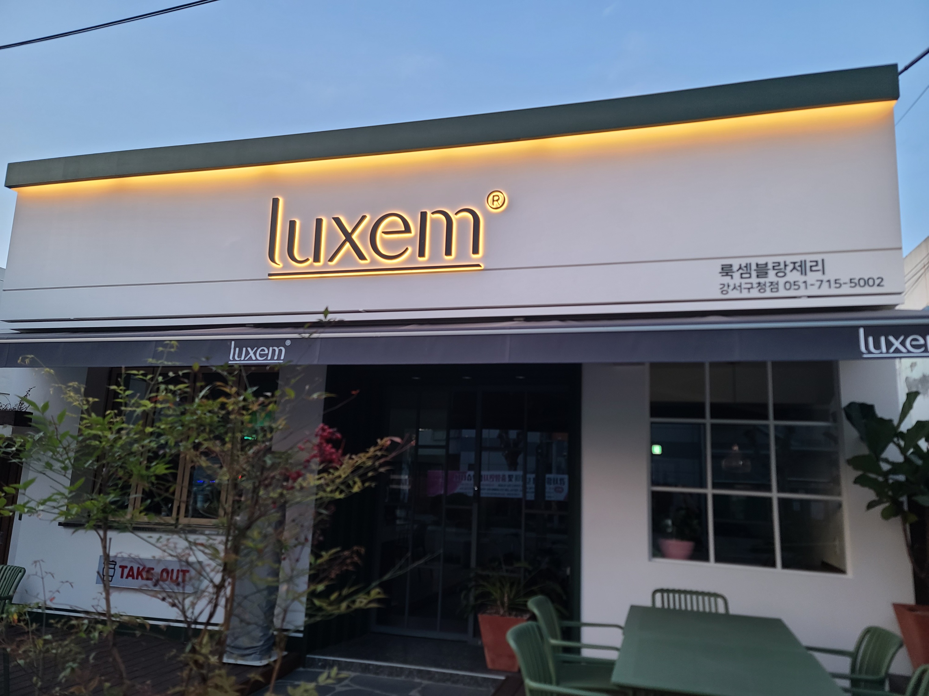 2번째 이미지