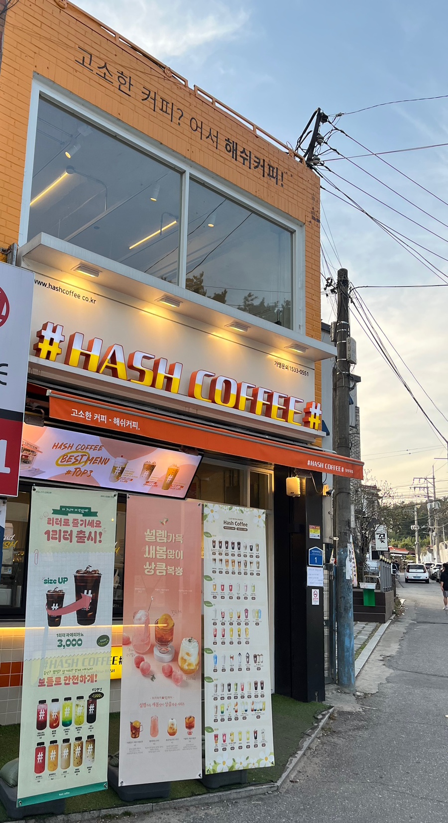 3번째 이미지