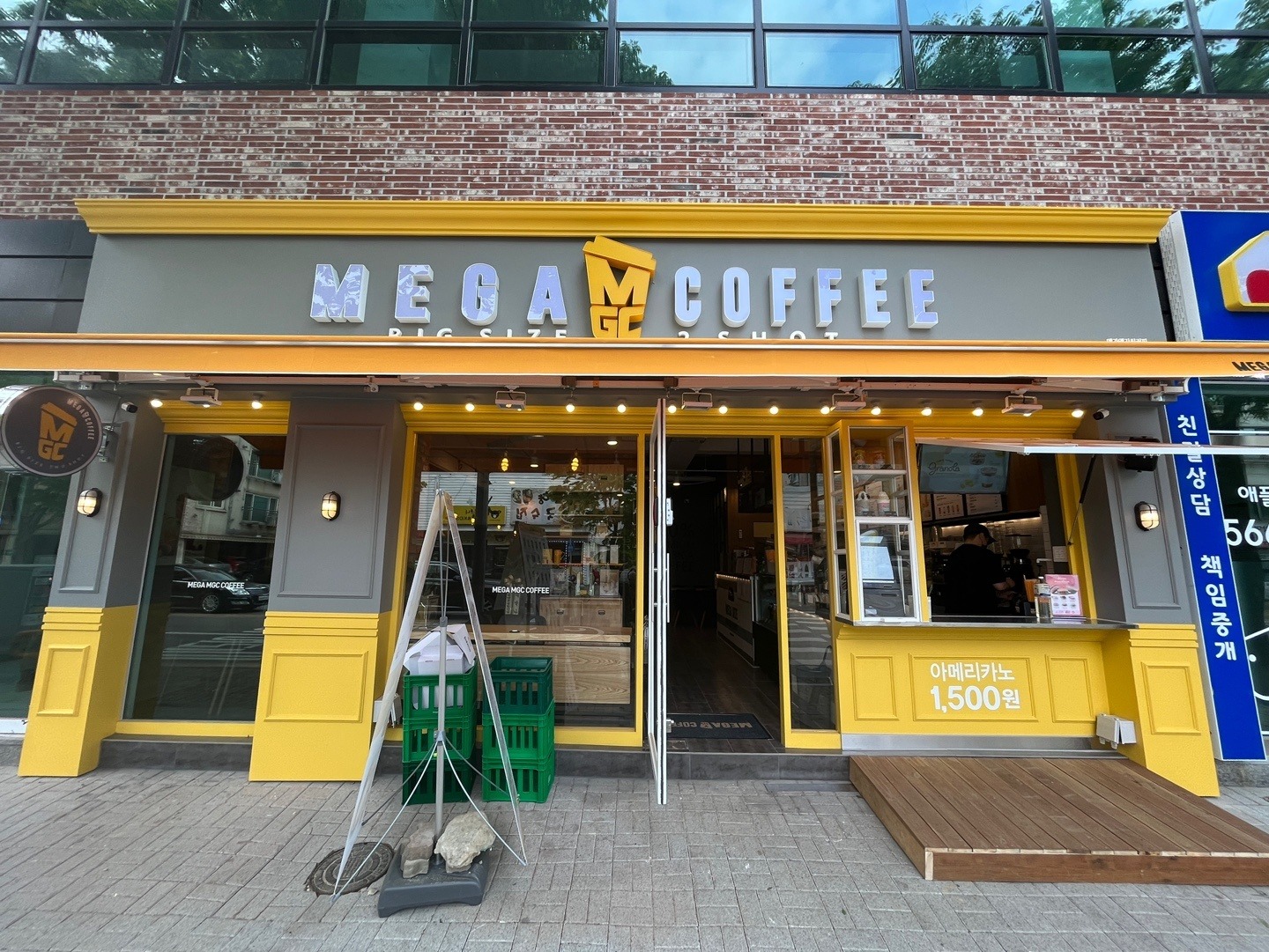 매장 이미지