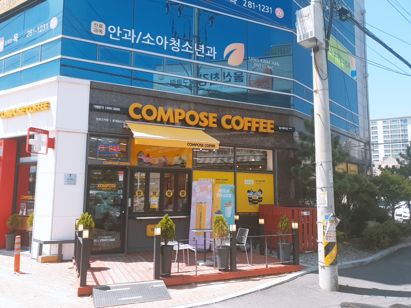3번째 이미지