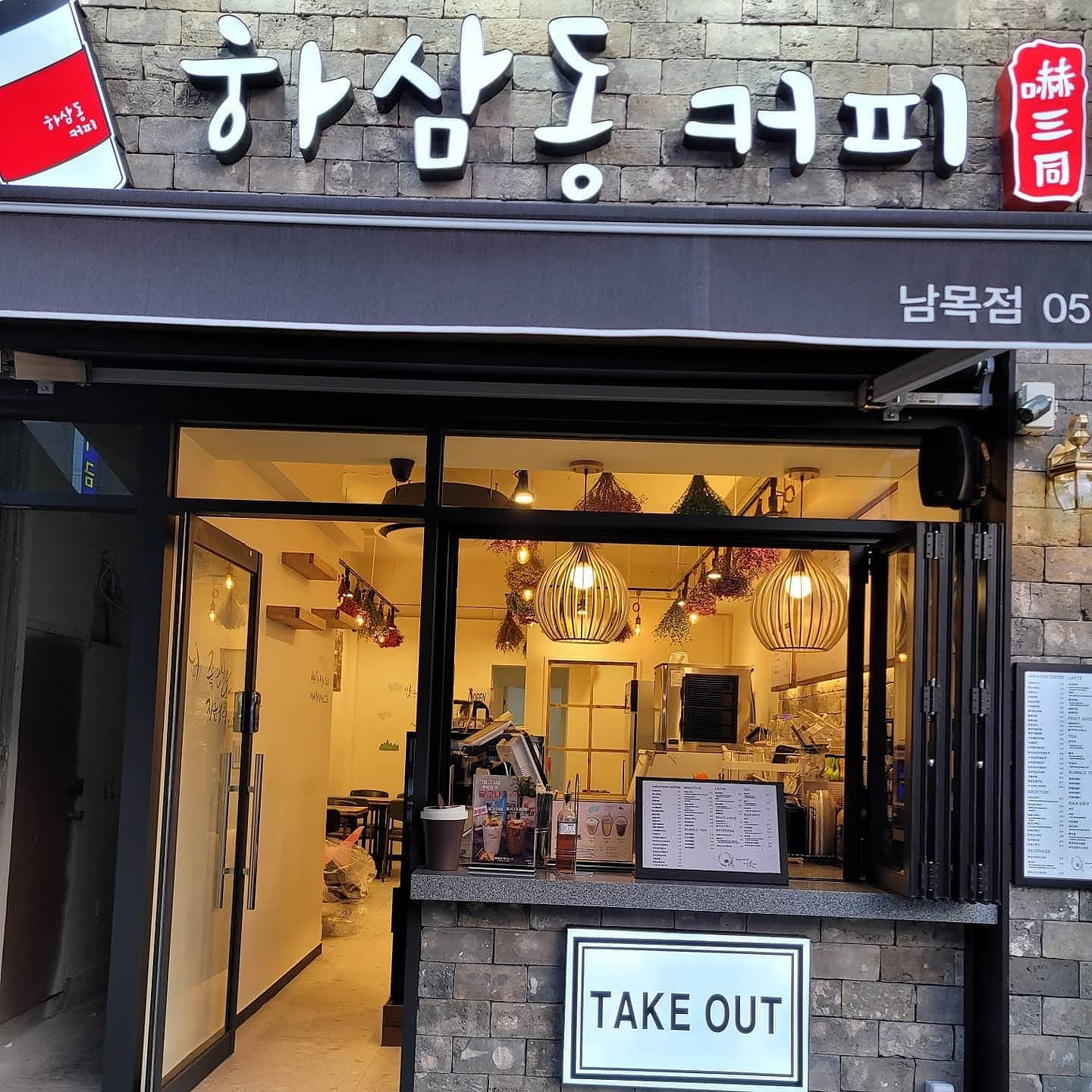 2번째 이미지