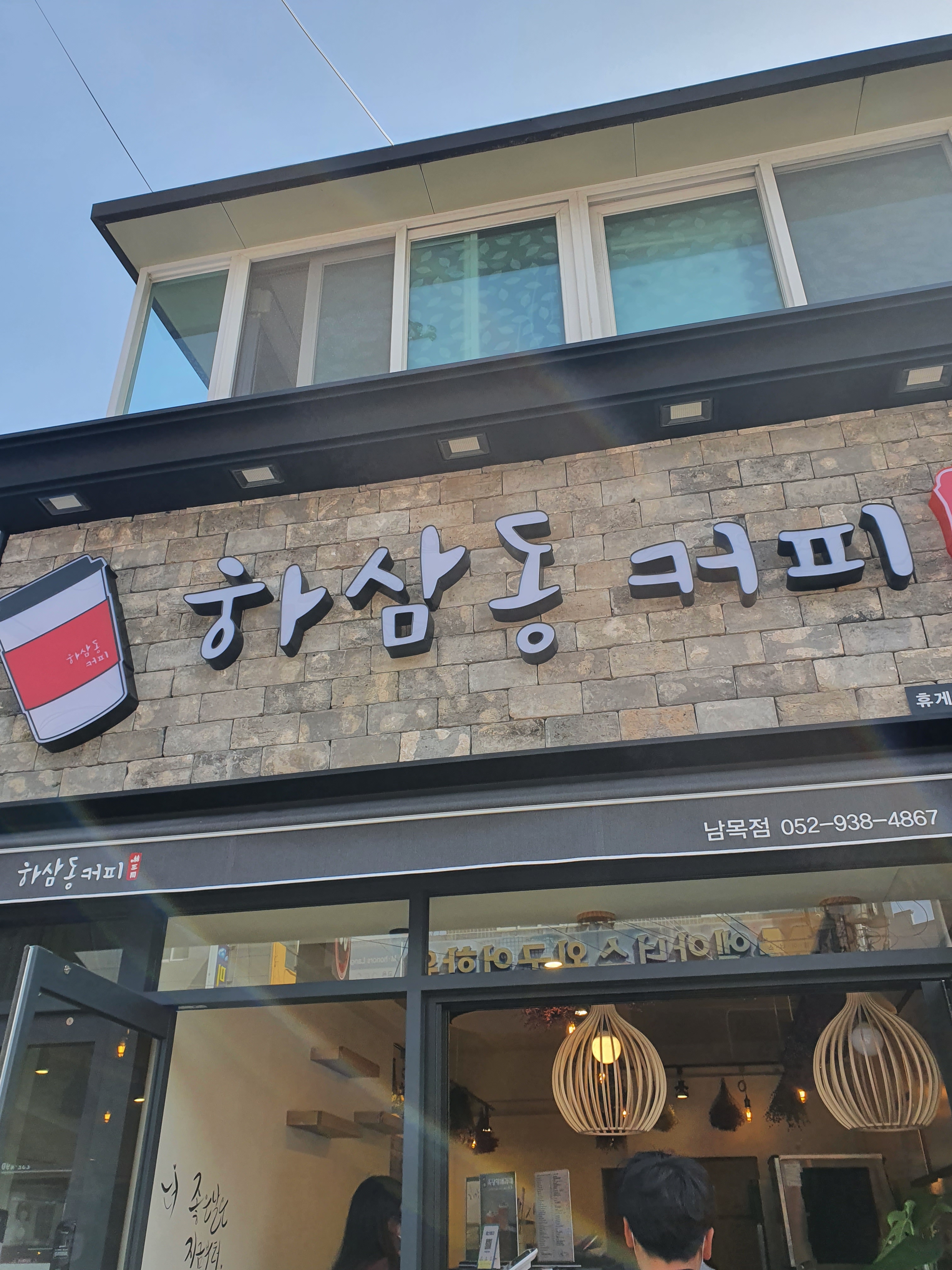 3번째 이미지