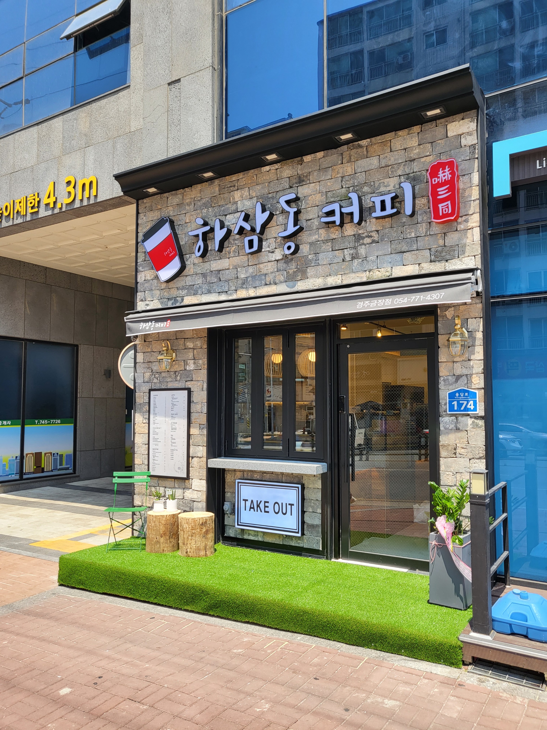 2번째 이미지