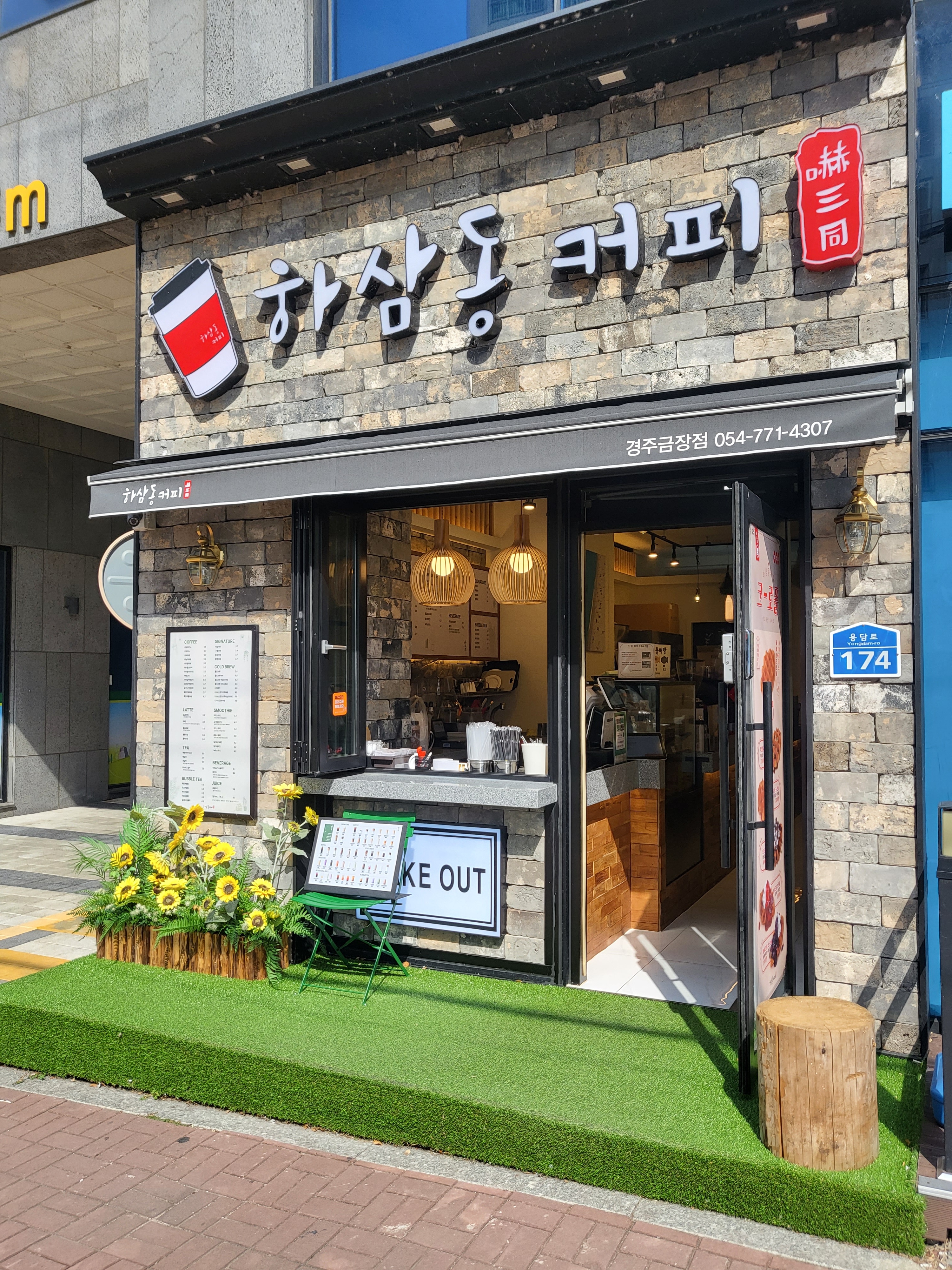 3번째 이미지