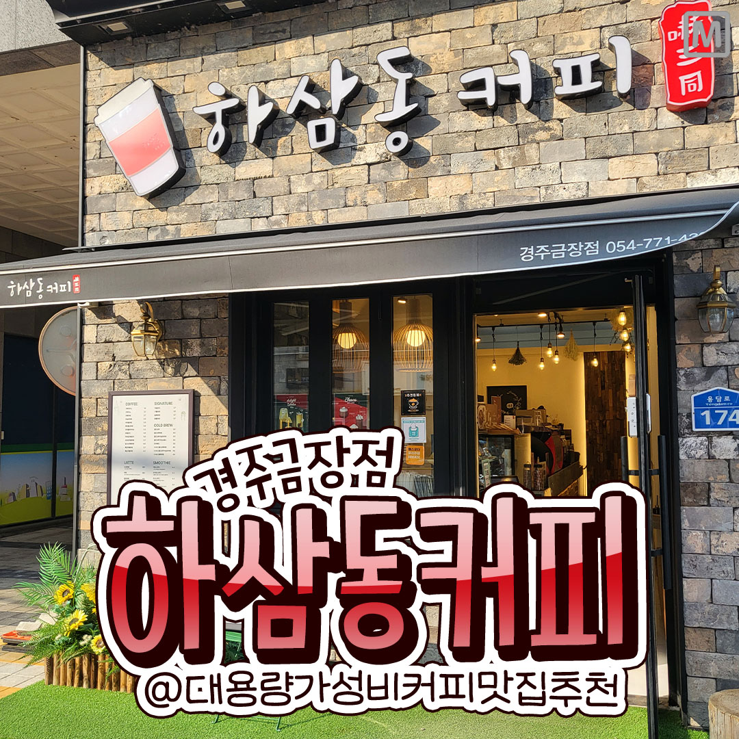 4번째 이미지