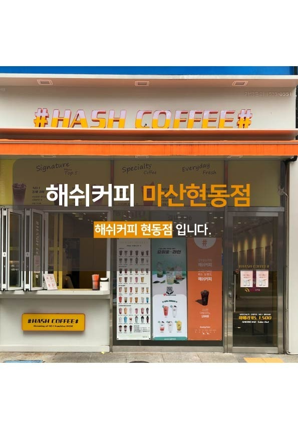2번째 이미지
