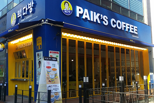 빽다방 의정민락위드점