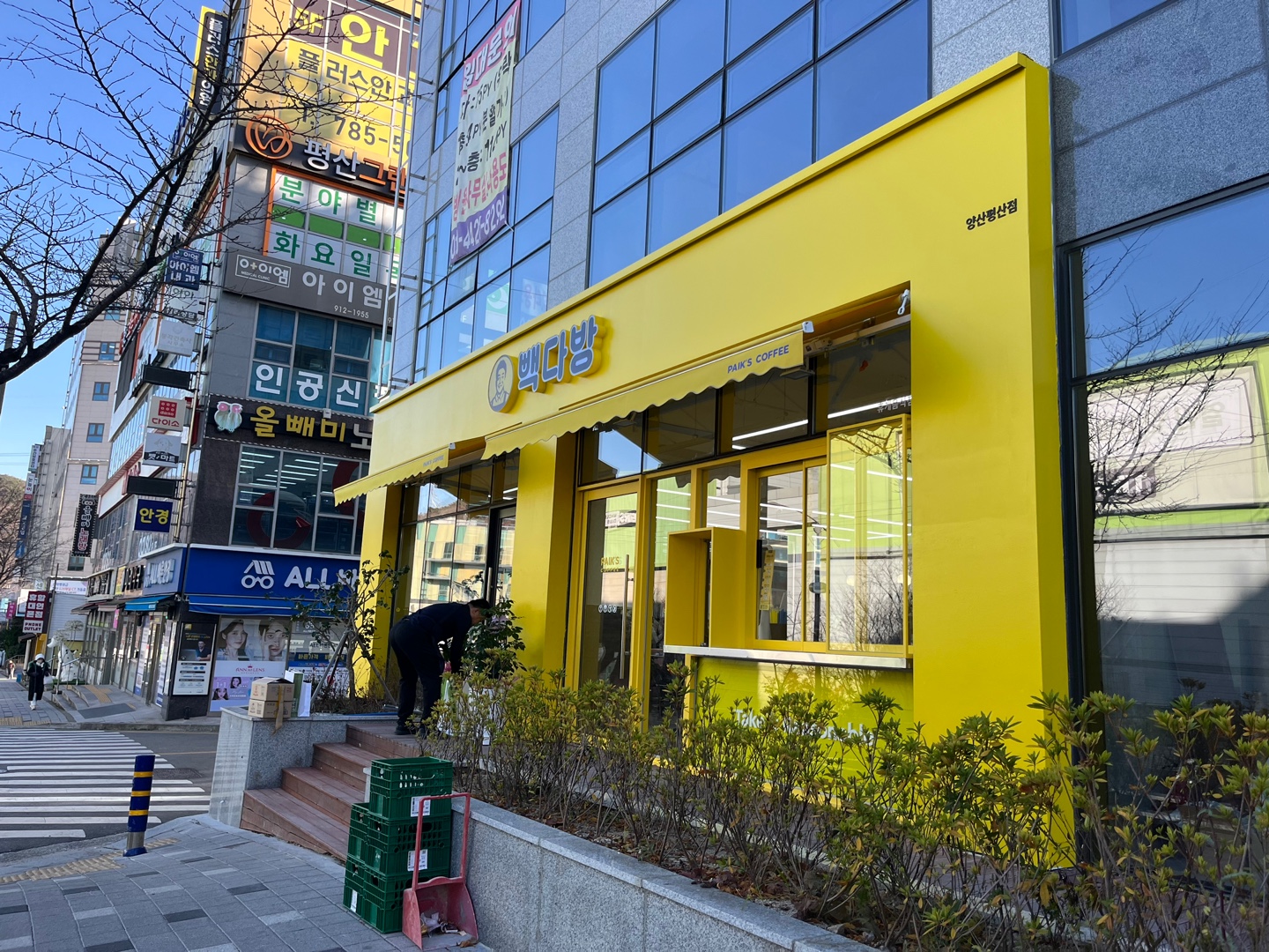 2번째 이미지