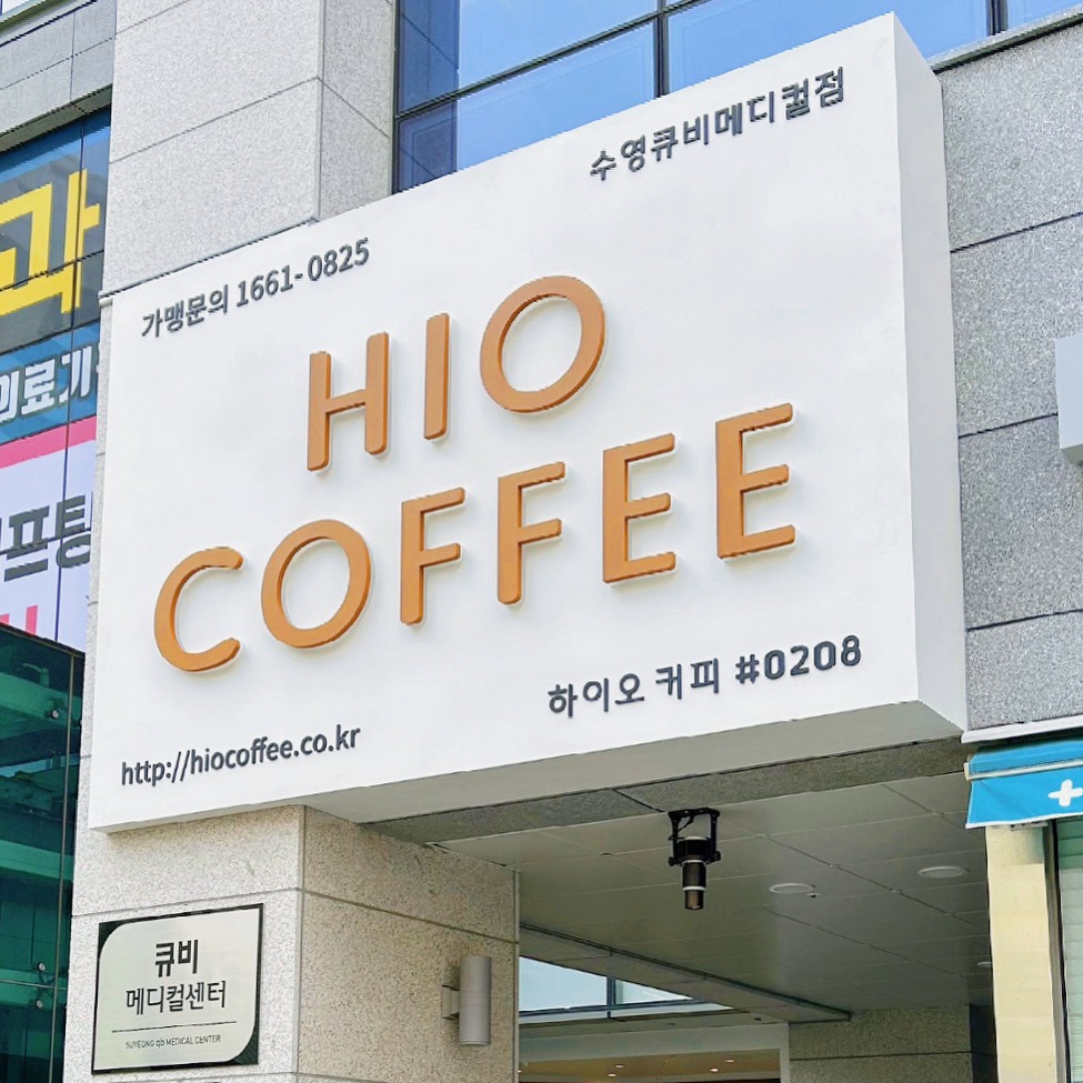 매장 이미지
