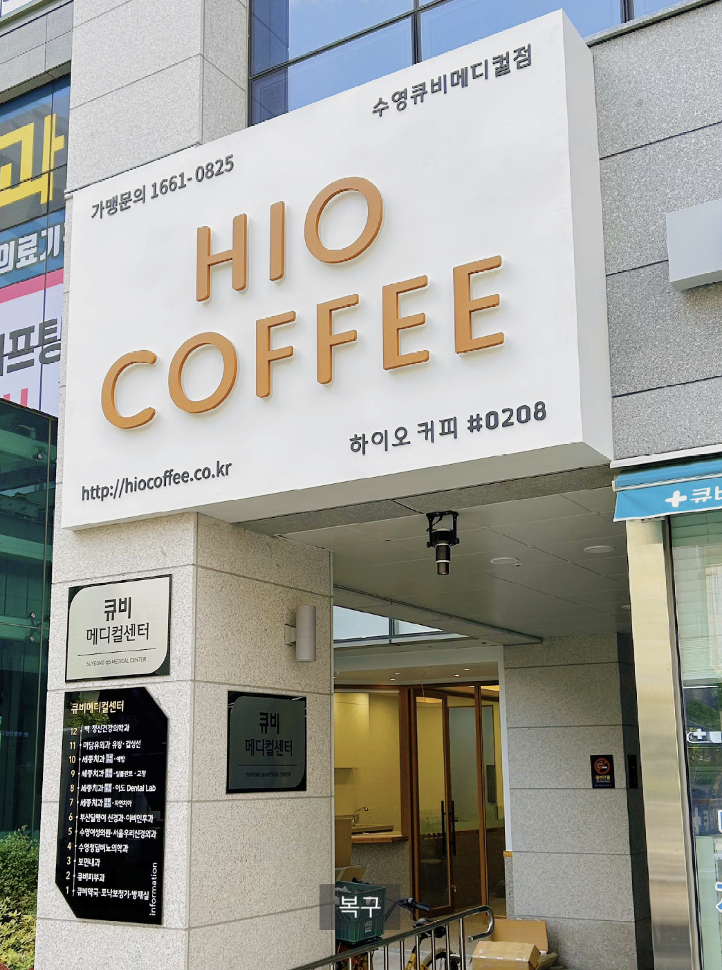 2번째 이미지