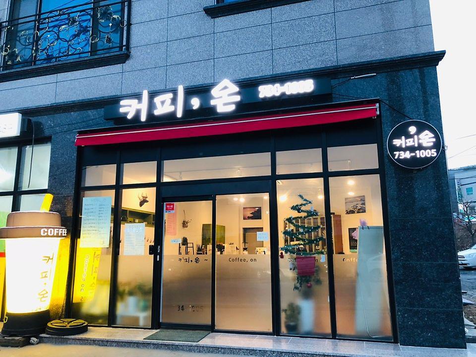 2번째 이미지