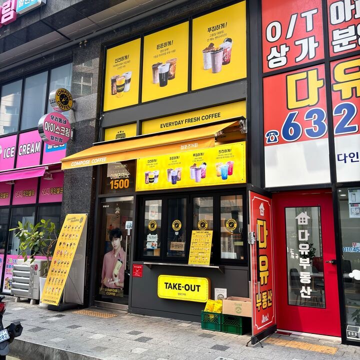 3번째 이미지