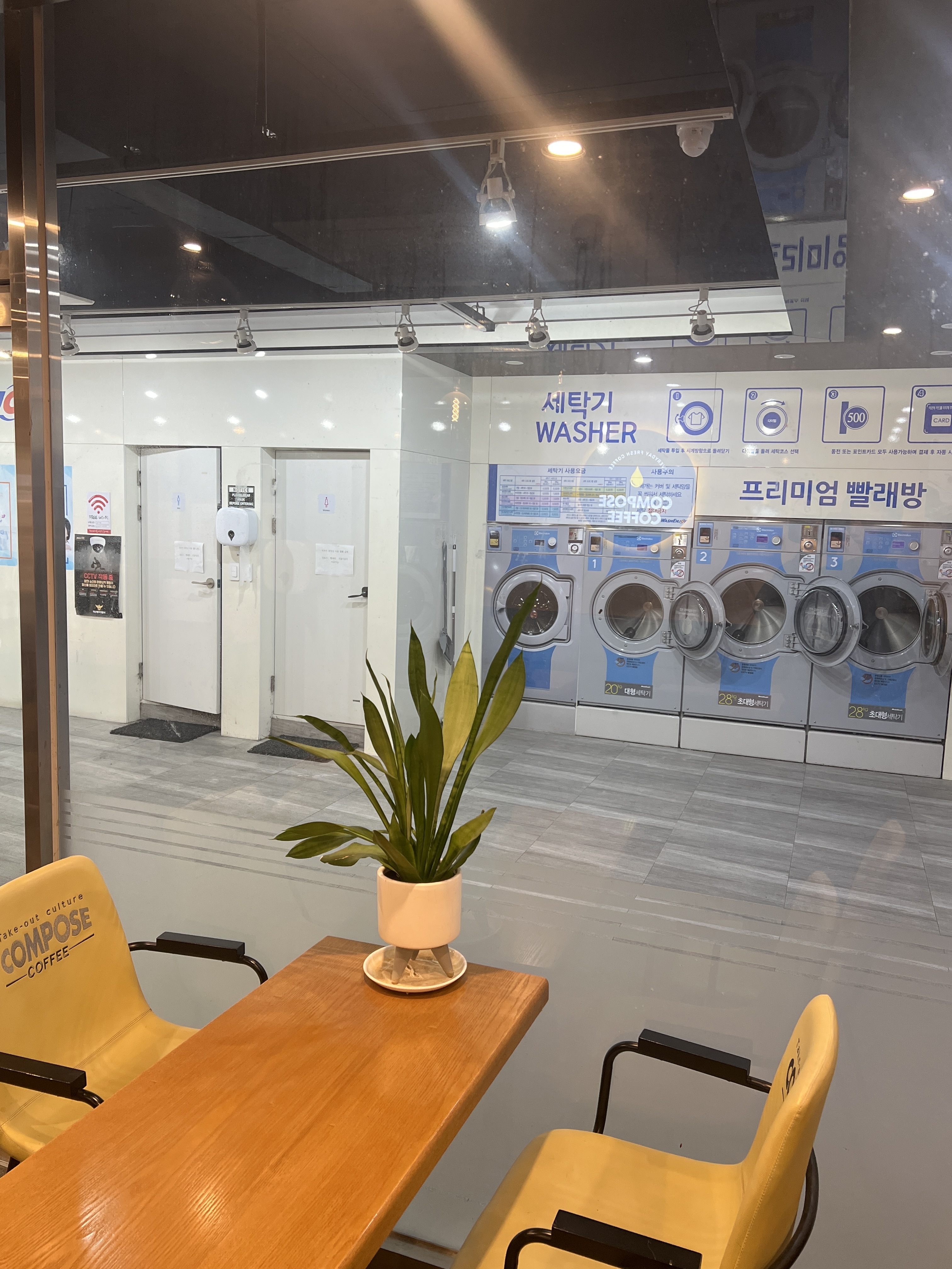 5번째 이미지