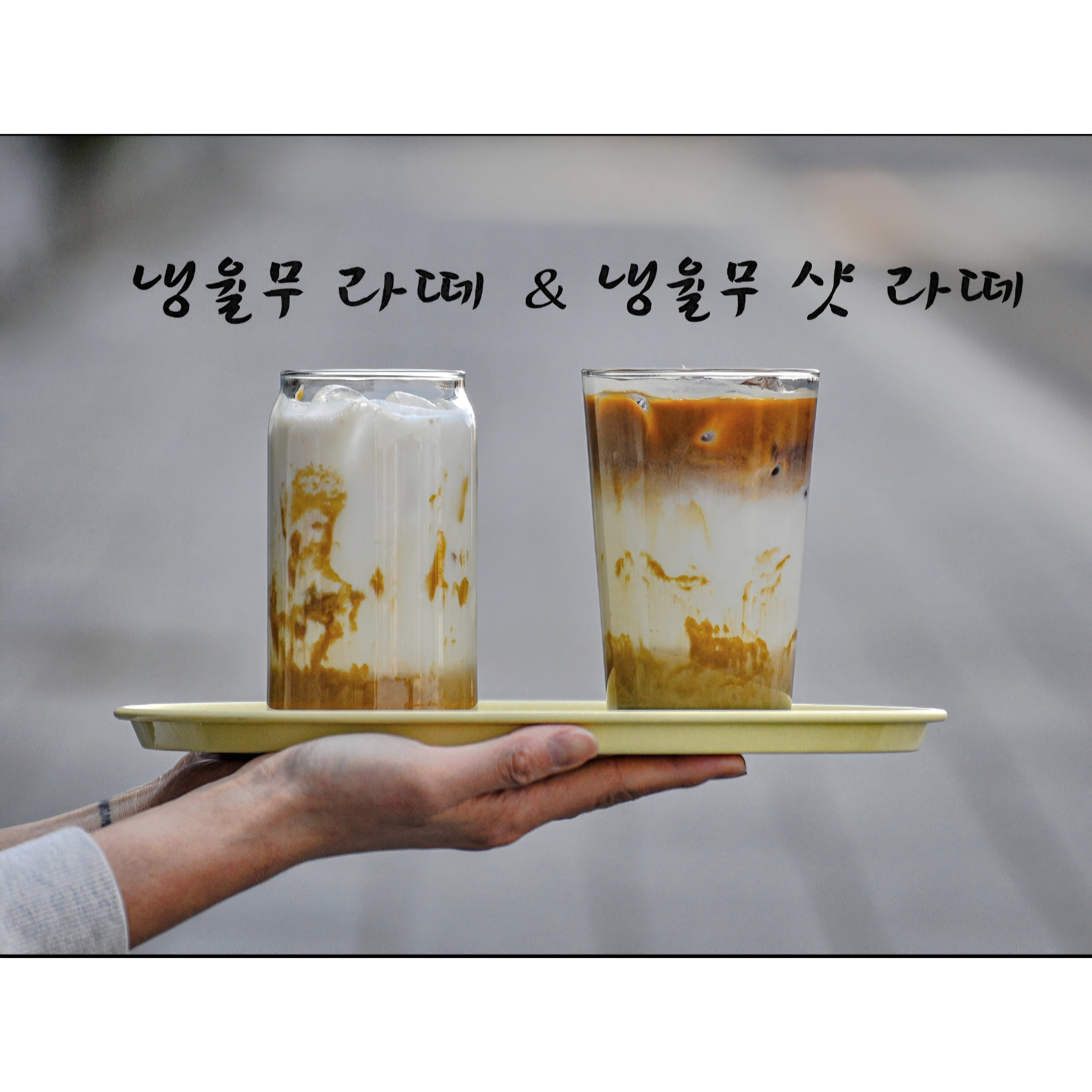 메뉴 이미지