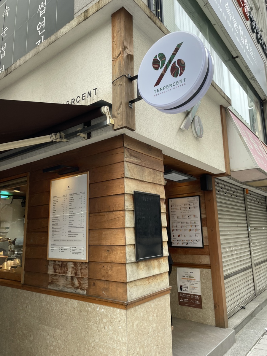 3번째 이미지