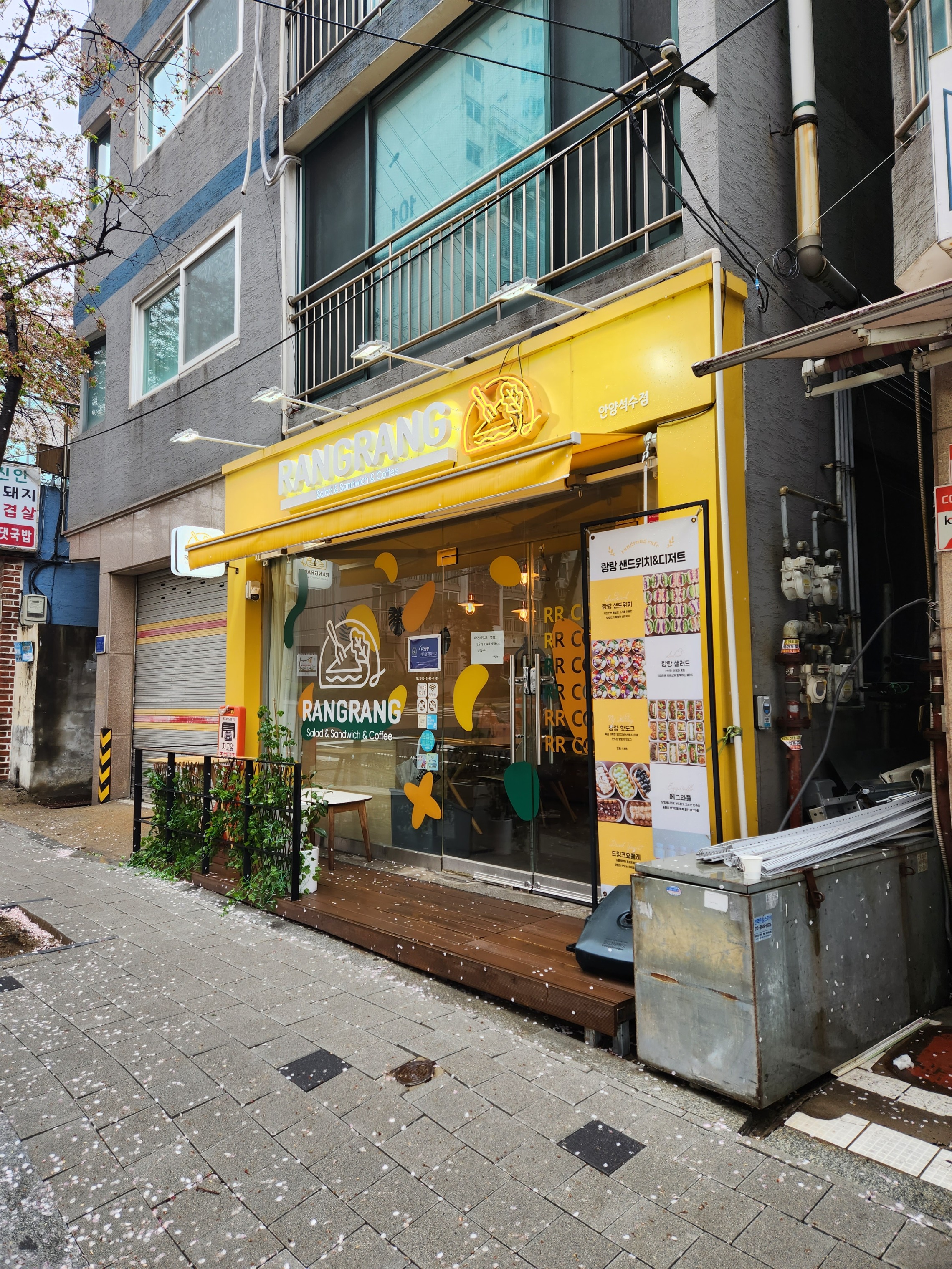 매장 이미지
