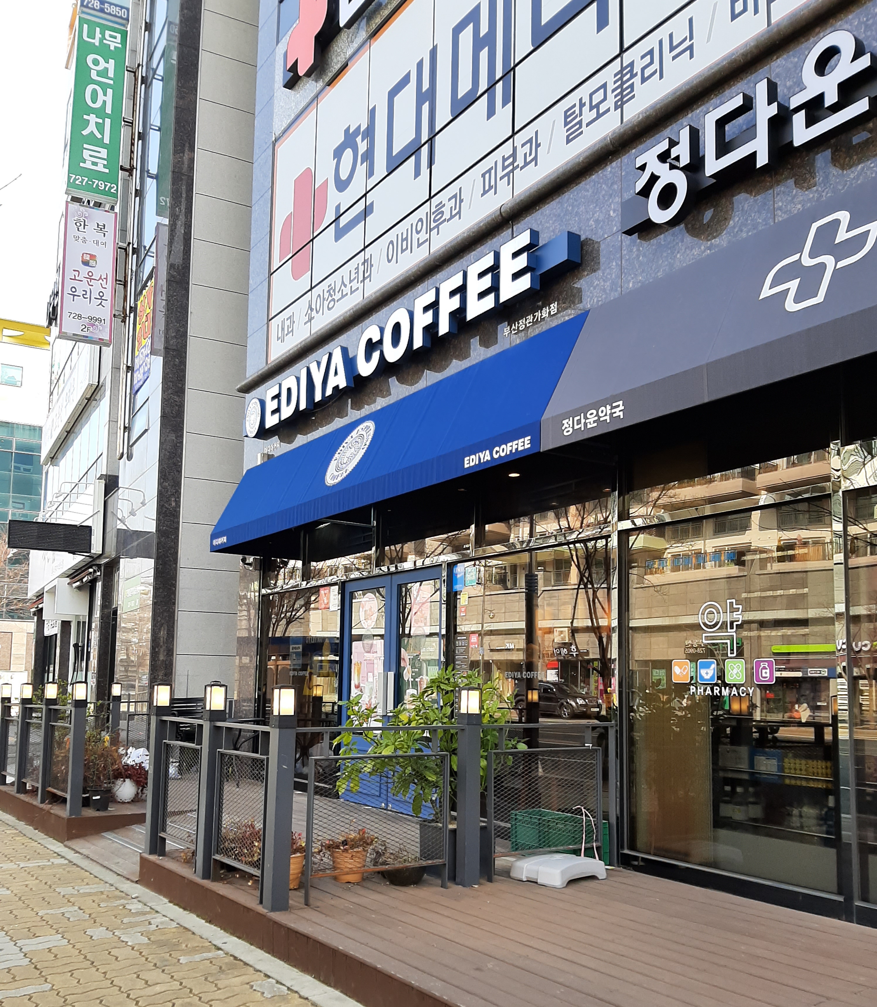 이디야커피 부산정관가화점 매장 이미지