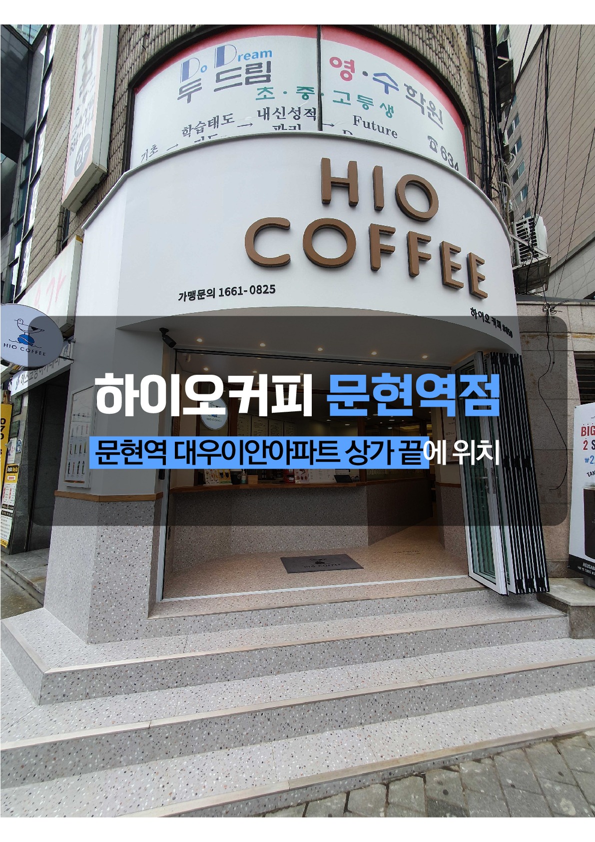 3번째 이미지