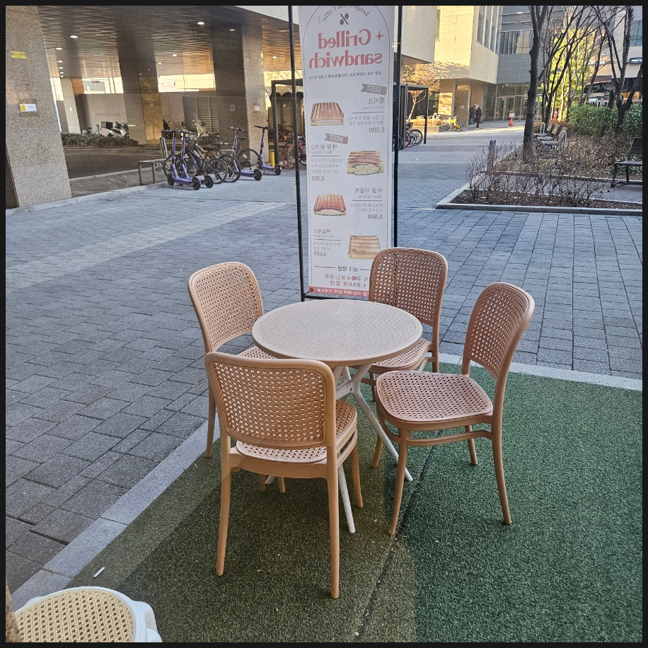 5번째 이미지