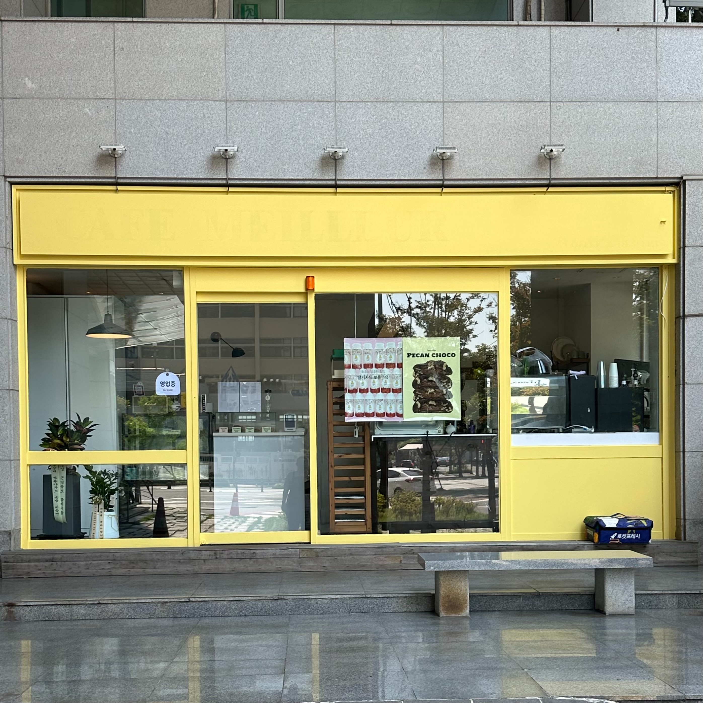 매장 이미지