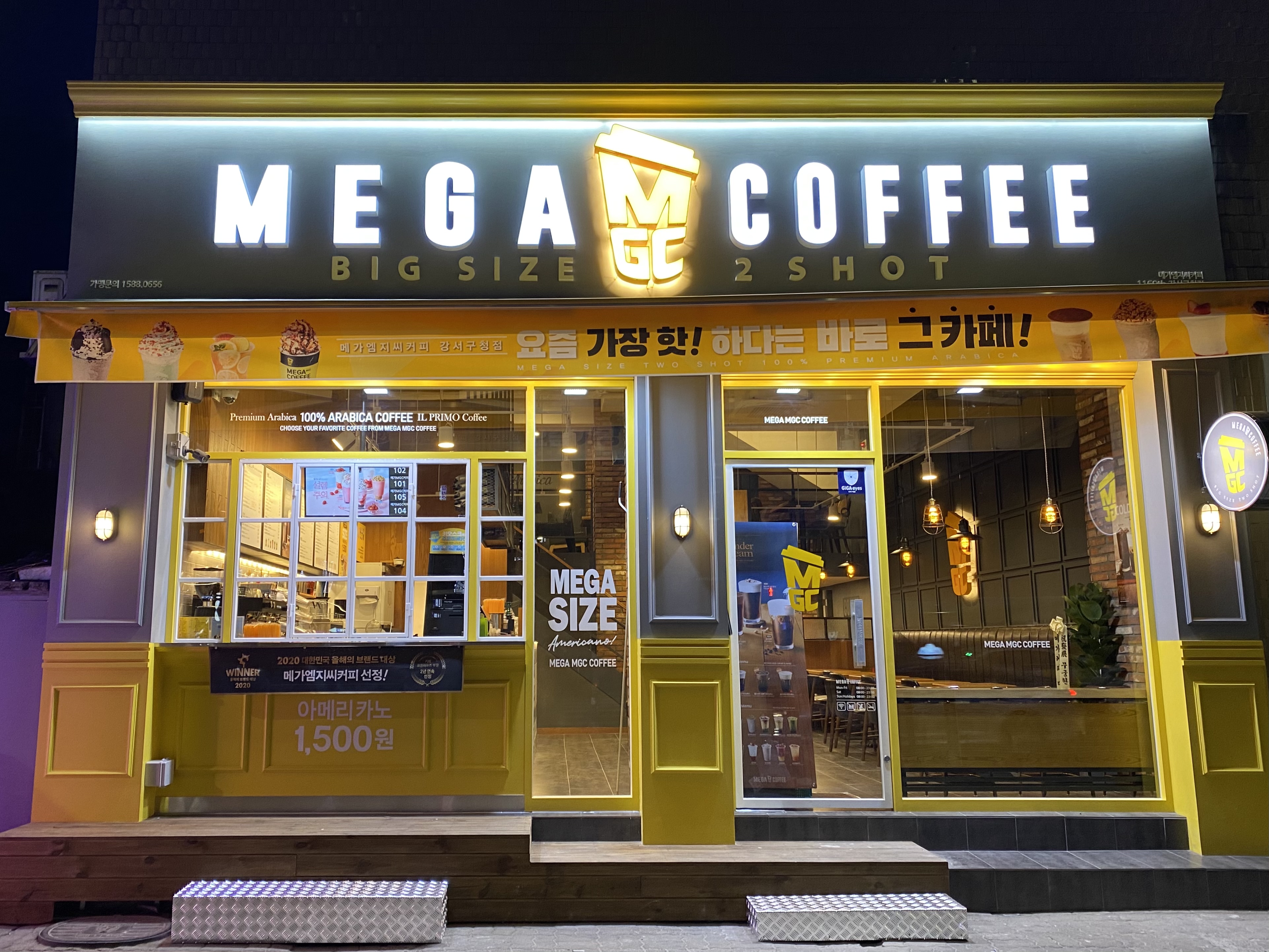 2번째 이미지
