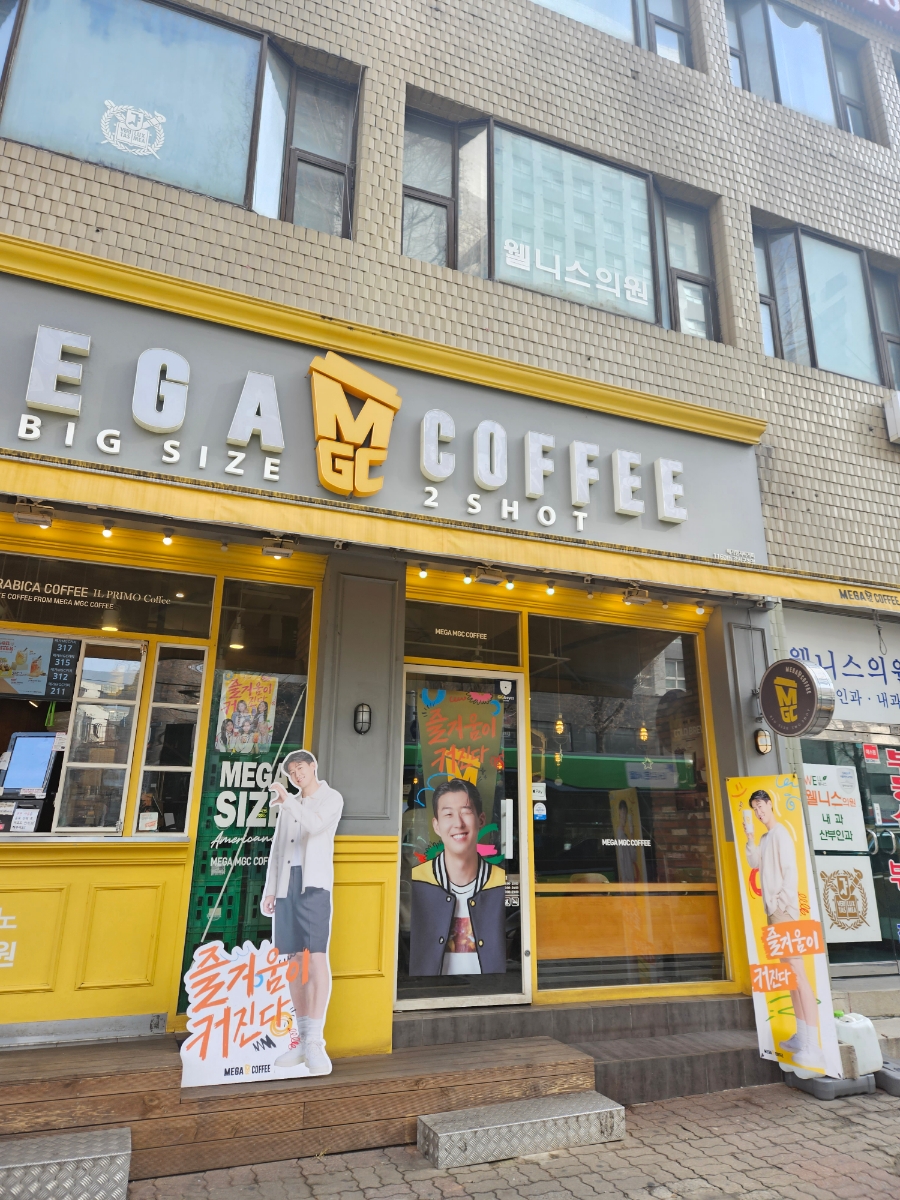 4번째 이미지