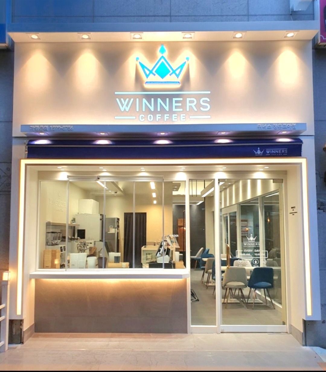 매장 이미지