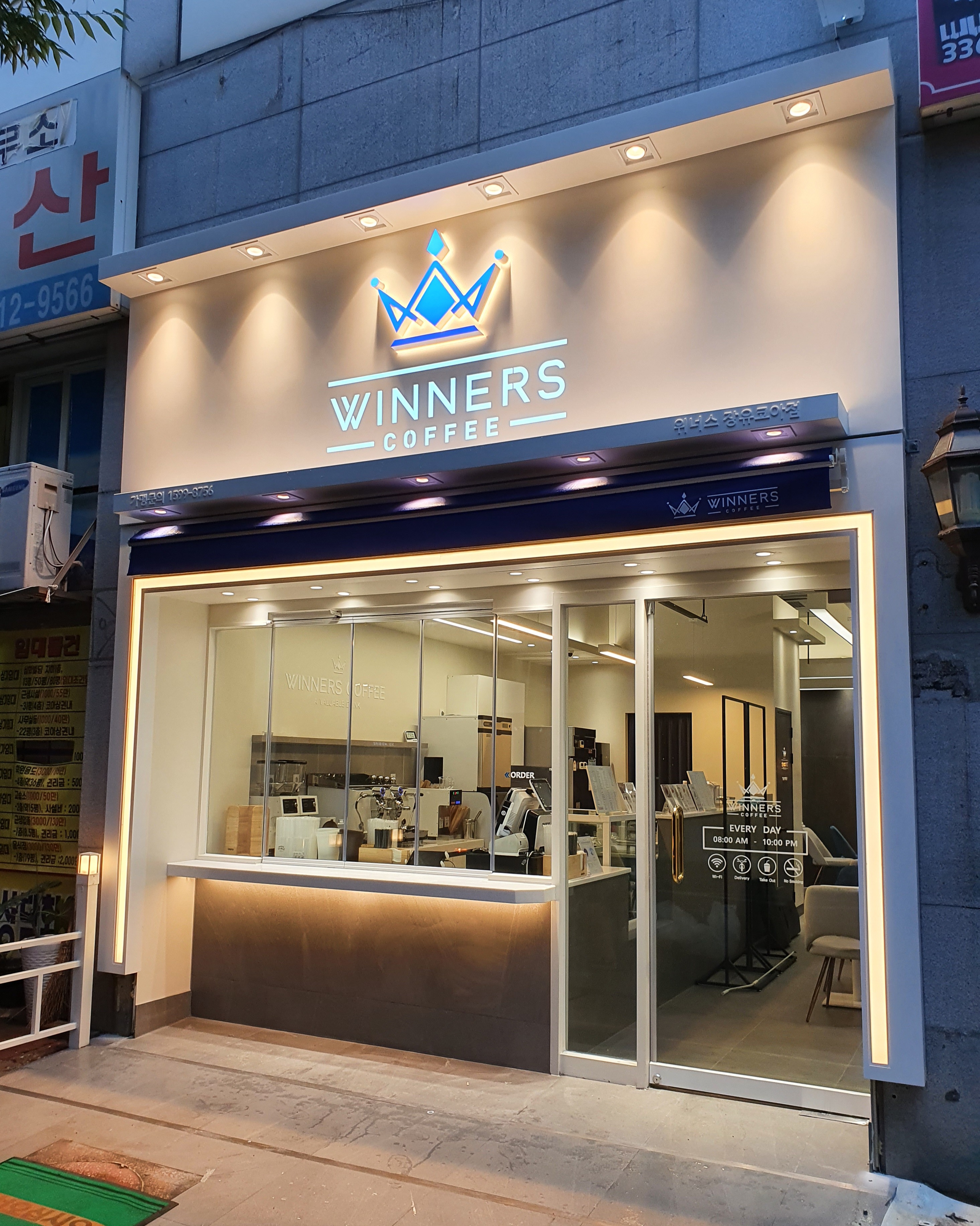 2번째 이미지