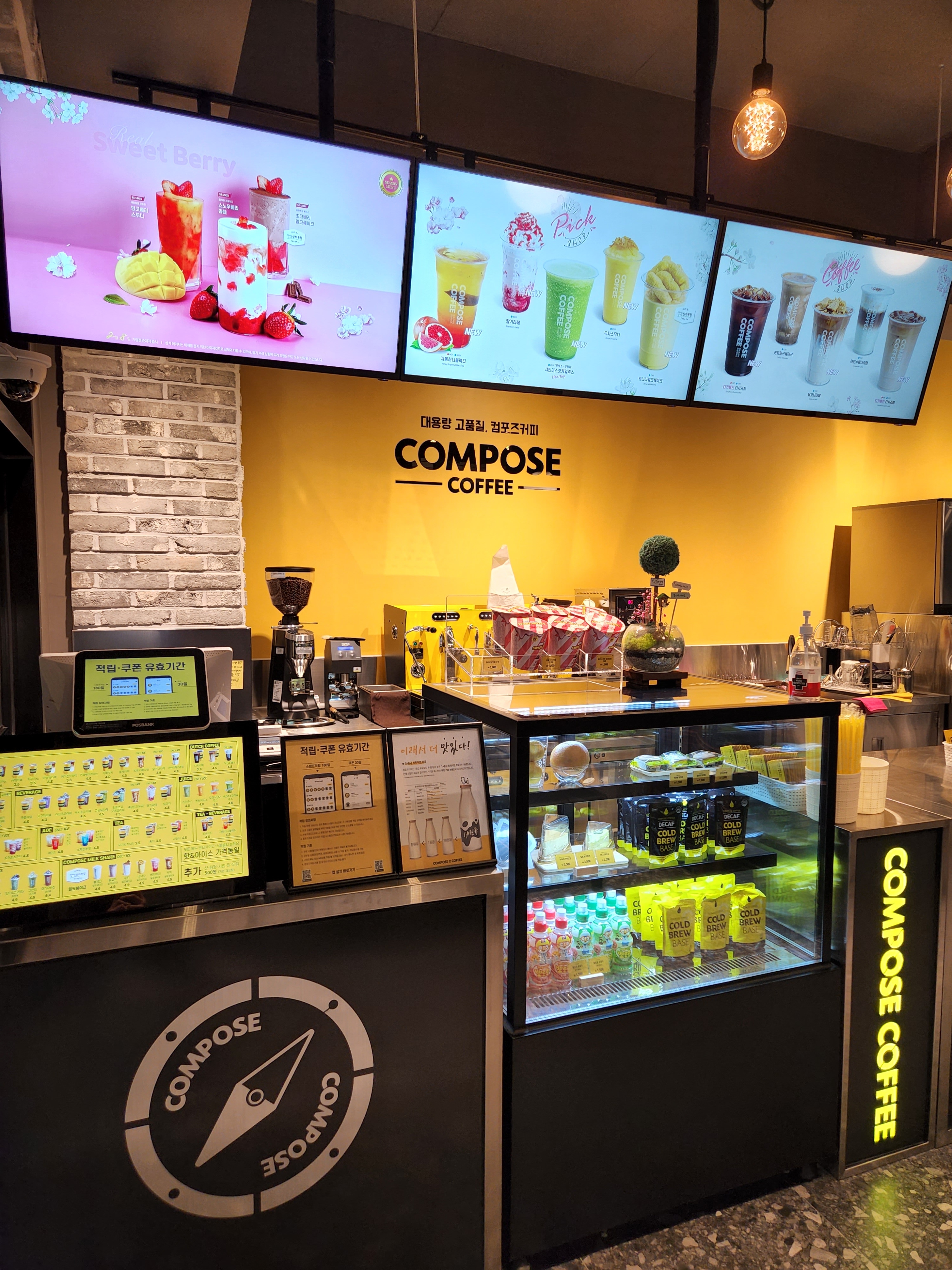 3번째 이미지