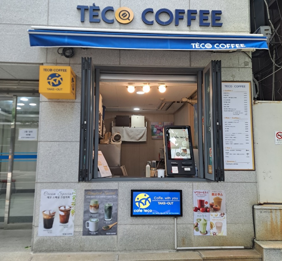 3번째 이미지