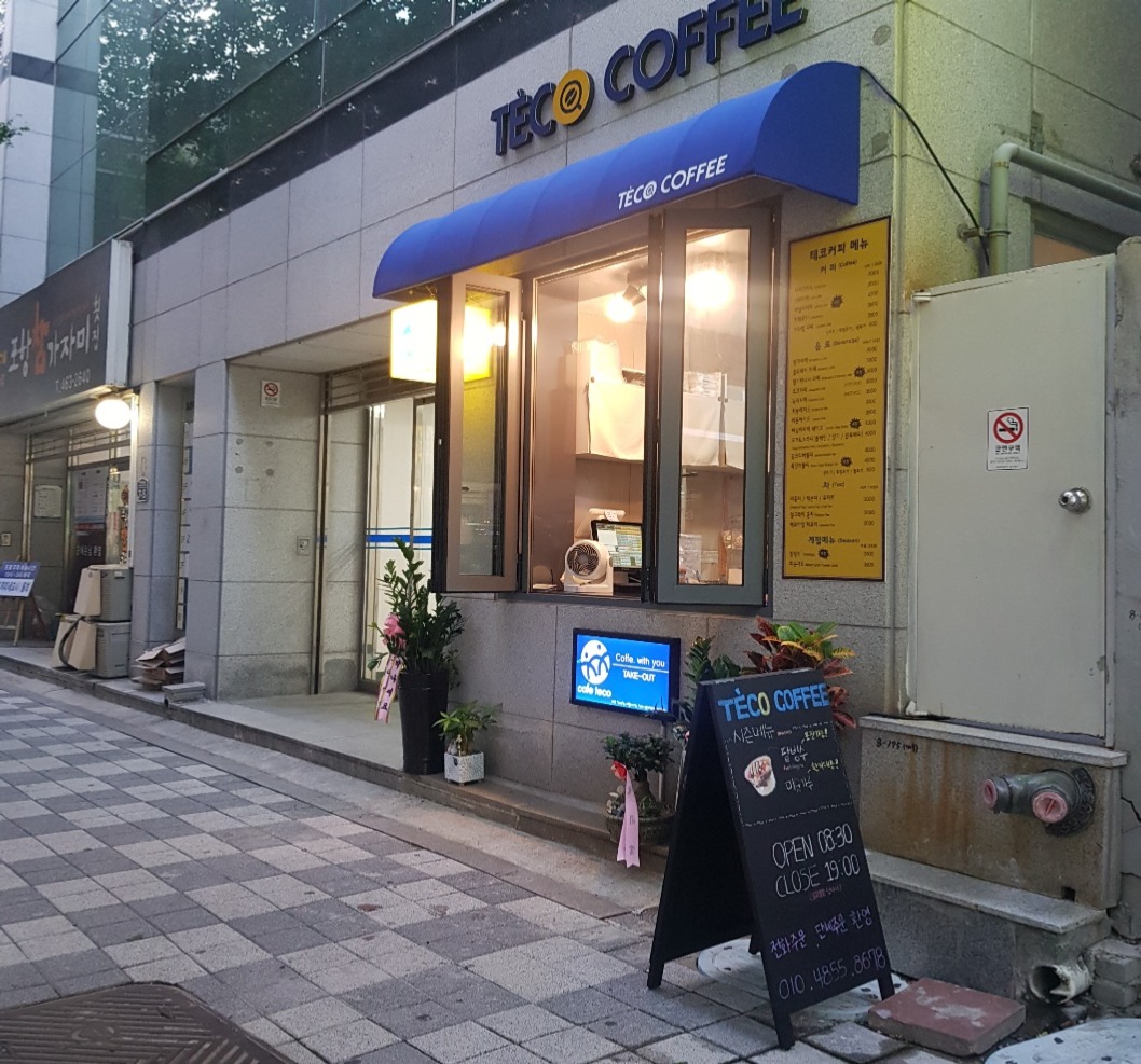 5번째 이미지
